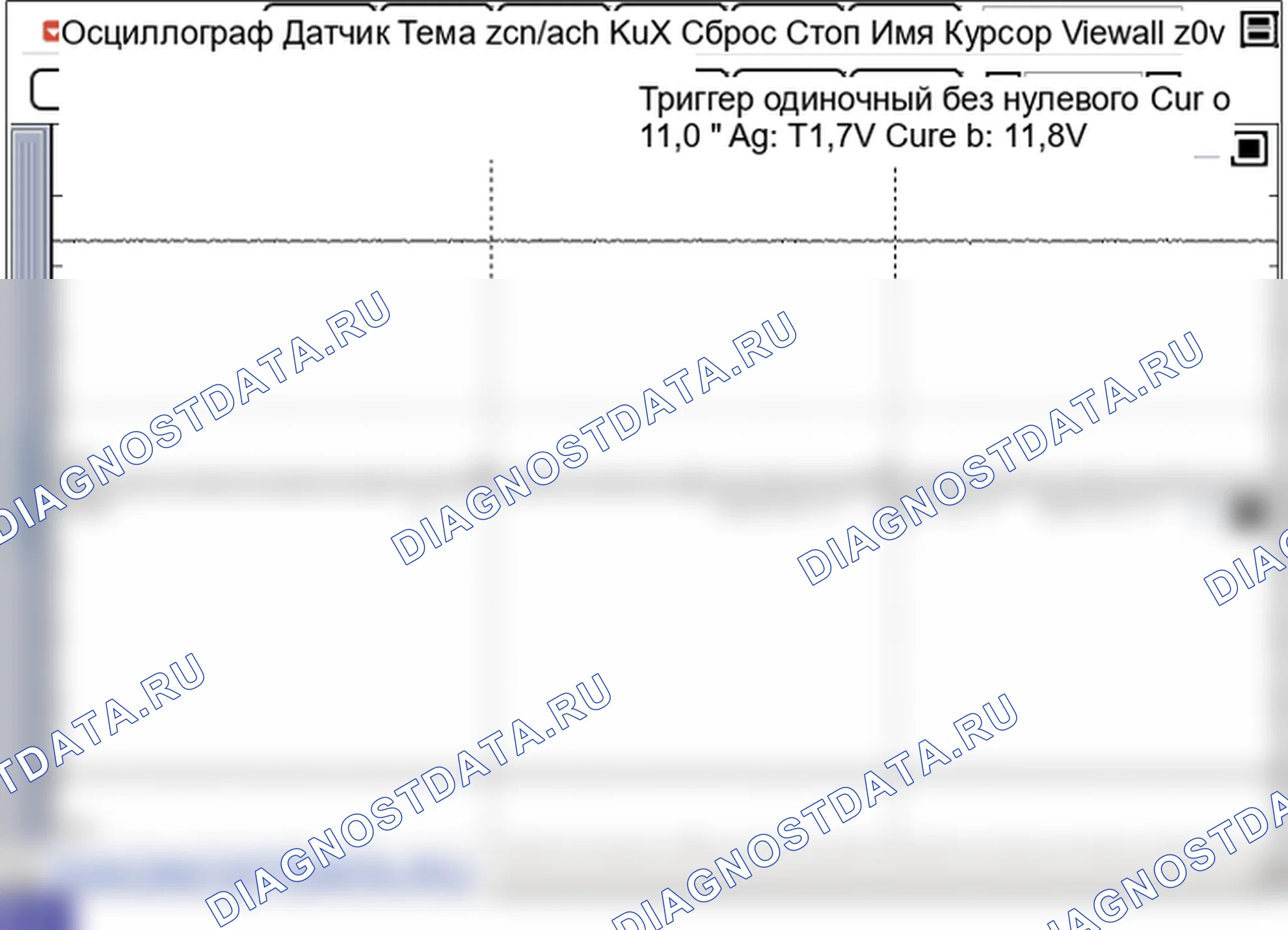 P0562: Низкое напряжение системы. Hyundai Genesis BH