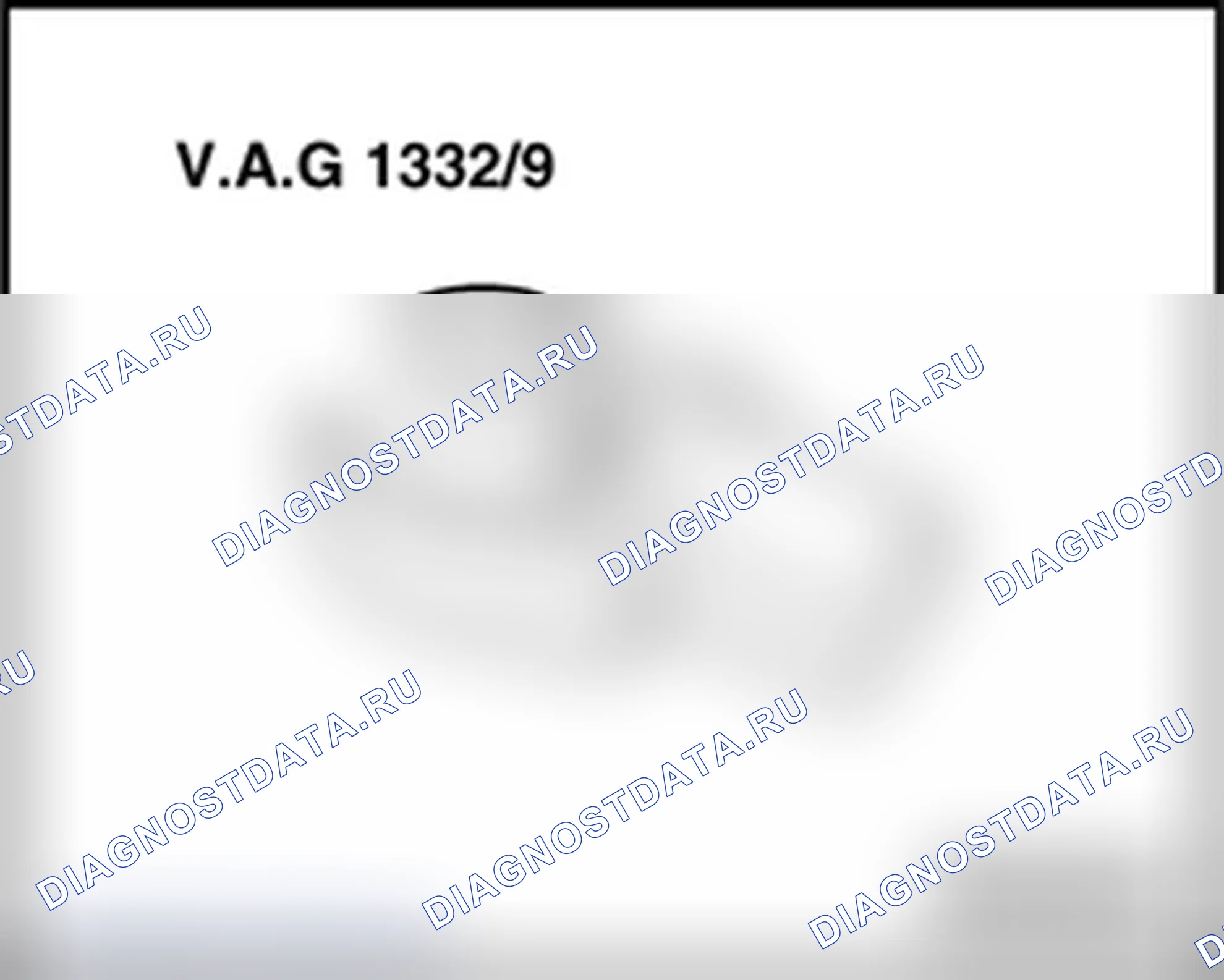 Рис. 357. Audi A6 C6 рестайлинг