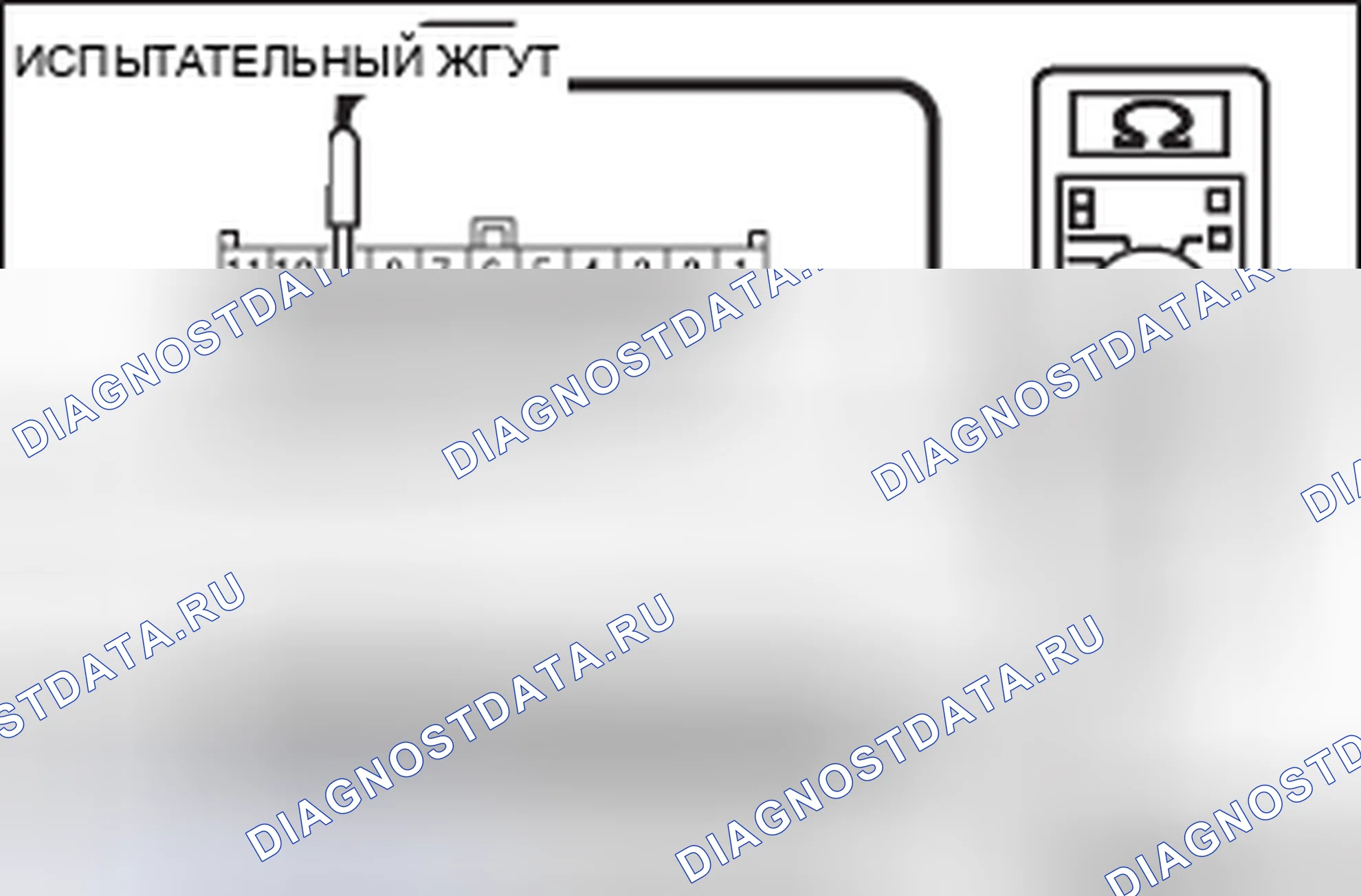 Рис. 220. Mitsubishi Lancer Ralliart X рестайлинг