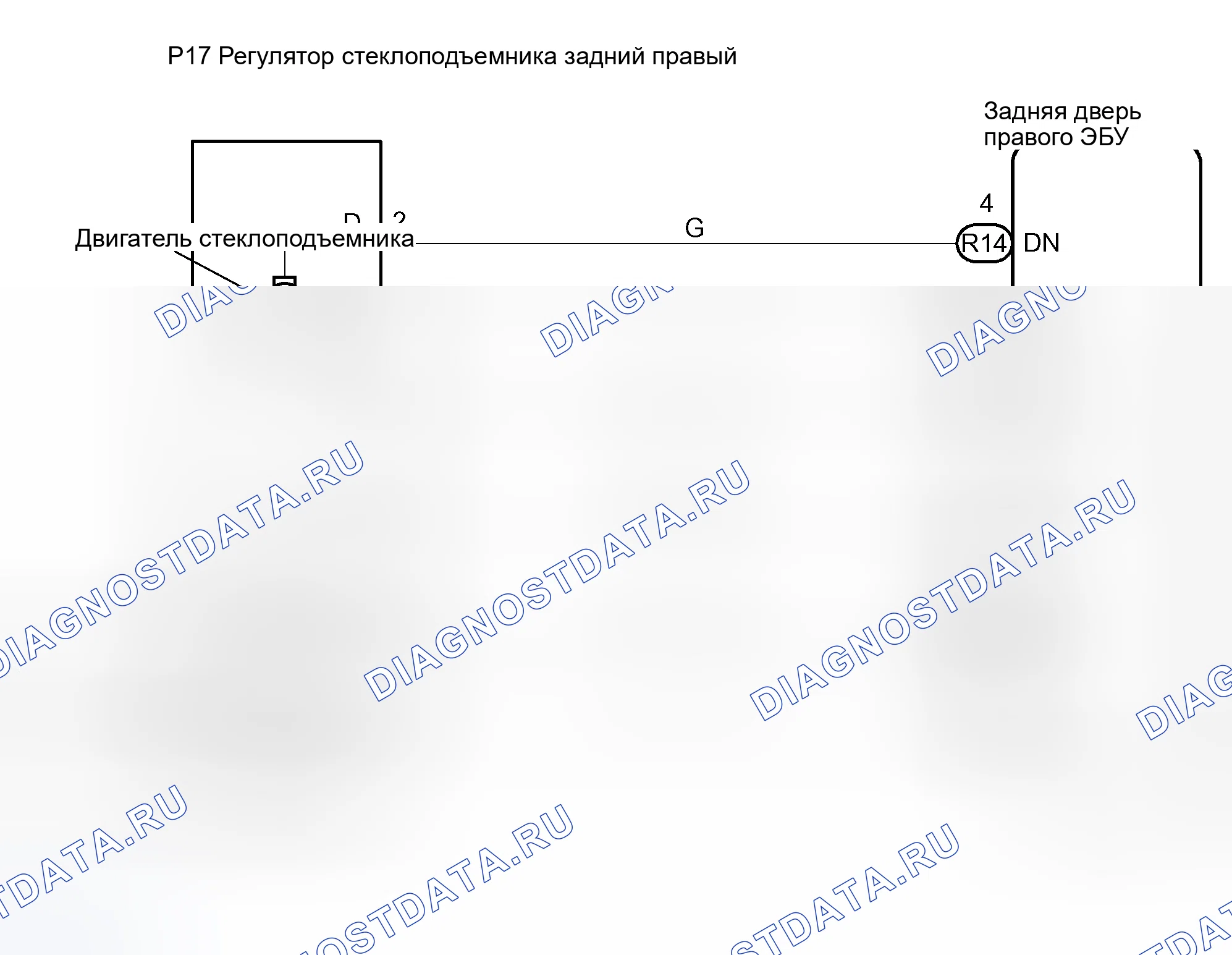 Рис. 222: электросхема. Honda Accord II