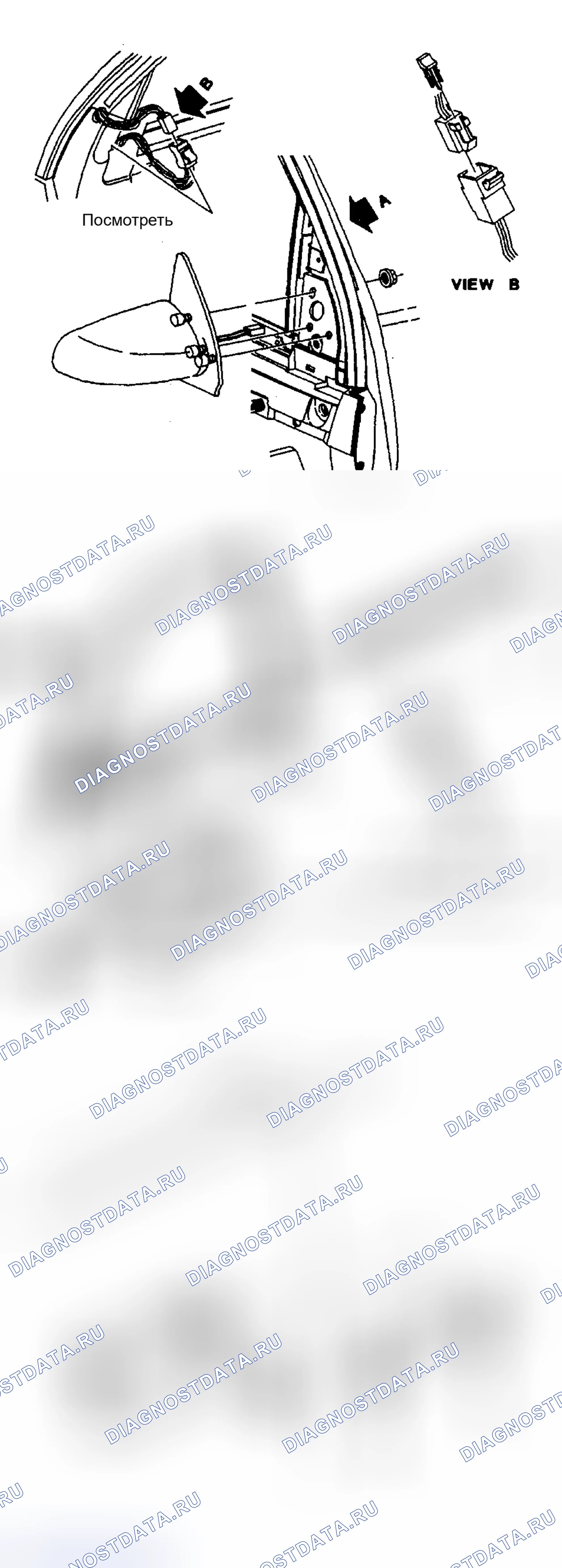 Рис. 5. Saturn SC I