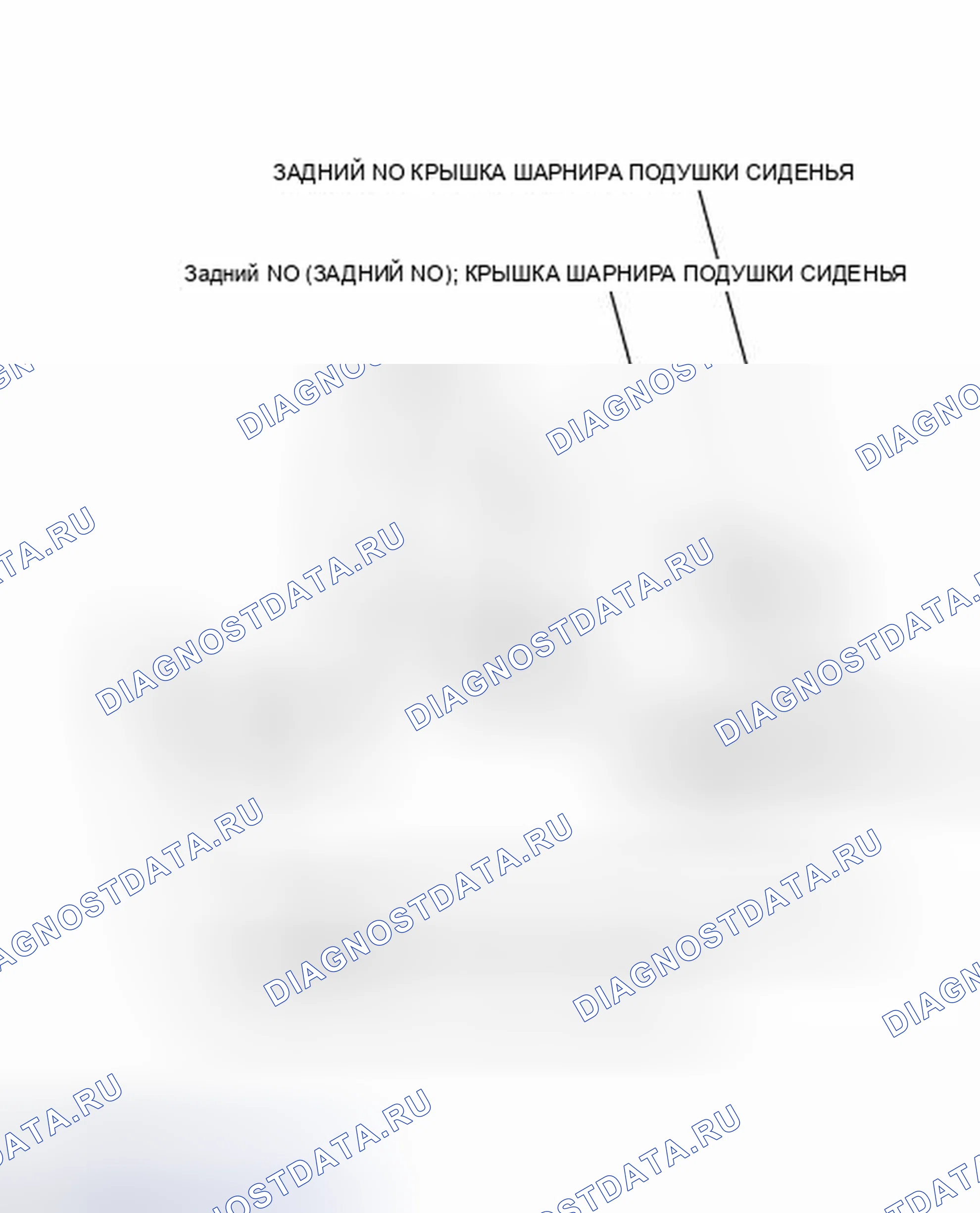 Рис. 97: ИЛЛЮСТРАЦИЯ. Toyota Land Cruiser 200 рестайлинг