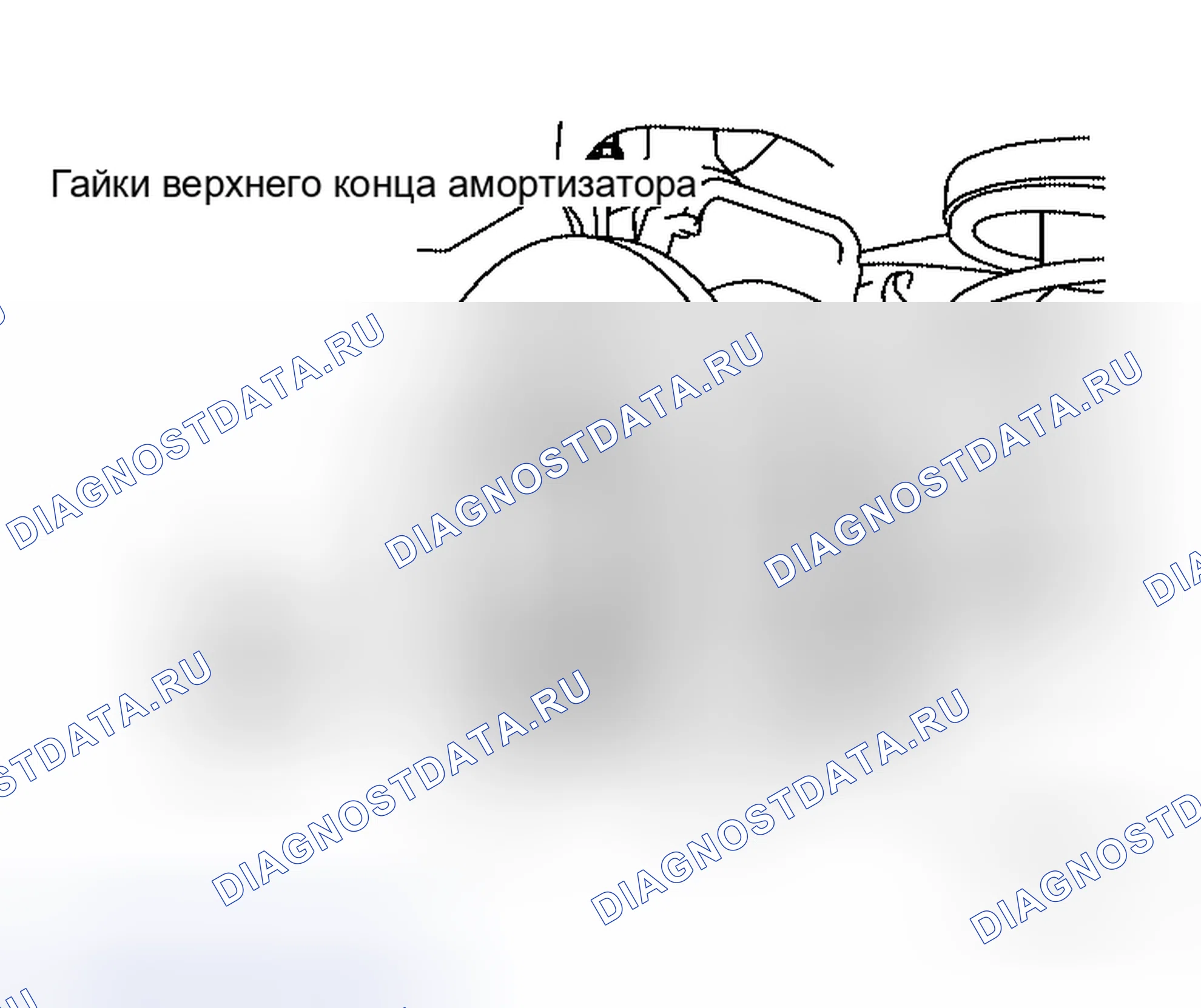 Рис. 17. Honda S660 I