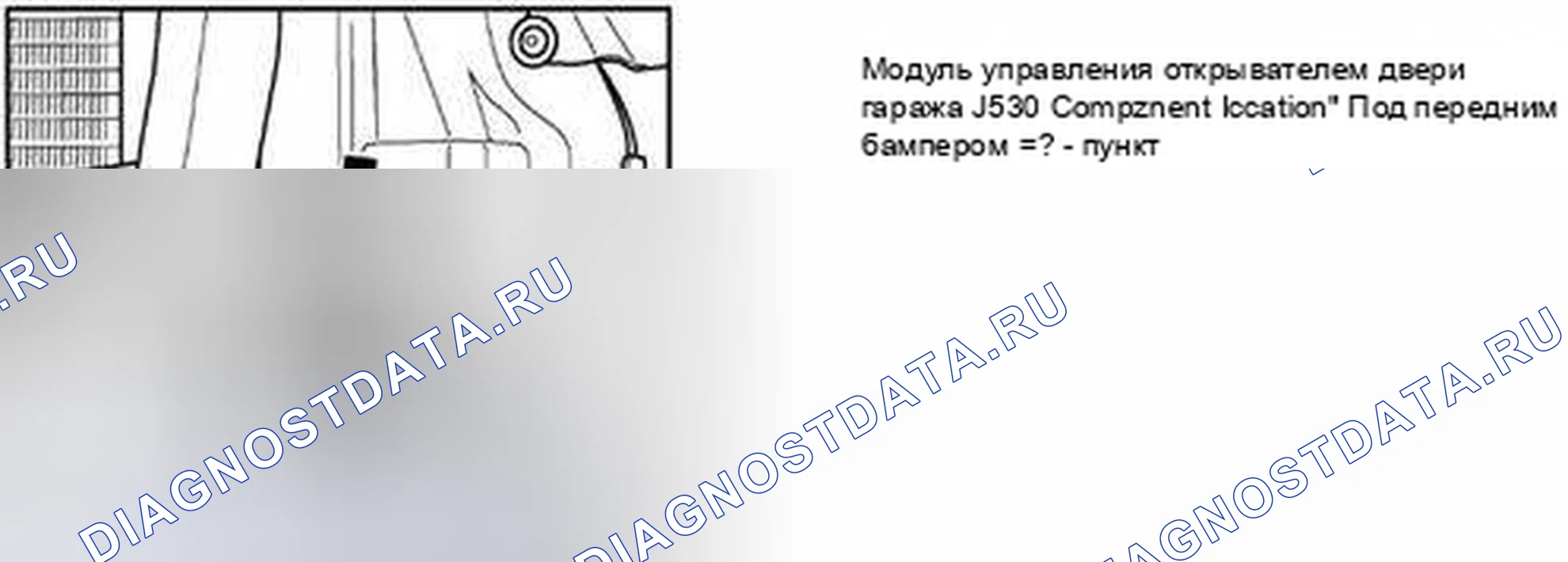 Рис. 24. Audi S6 C6 рестайлинг