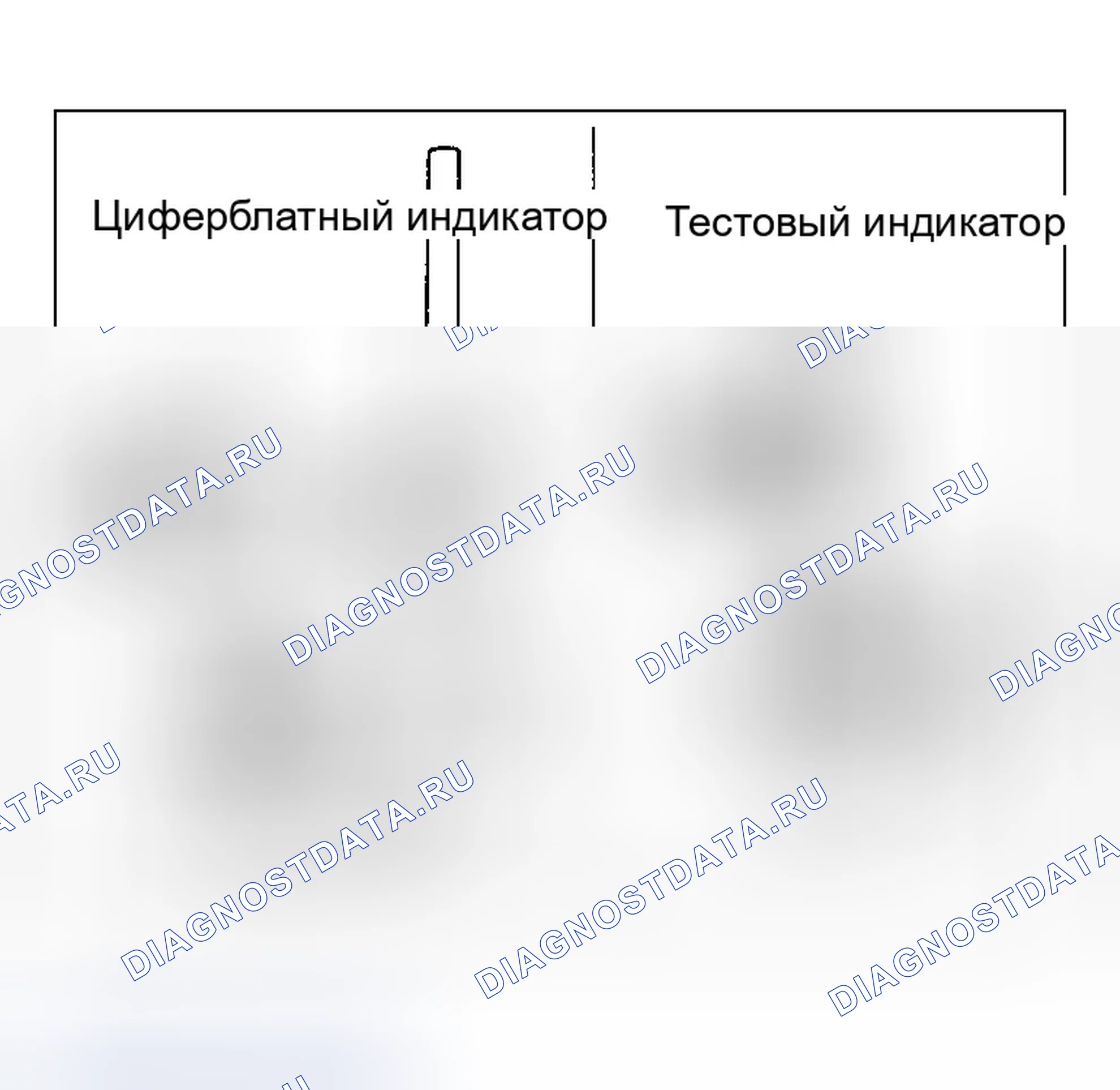 Рис. 23: БИЕНИЕ ВСПОМОГАТЕЛЬНОГО ФЛАНЦА. Infiniti QX56 I