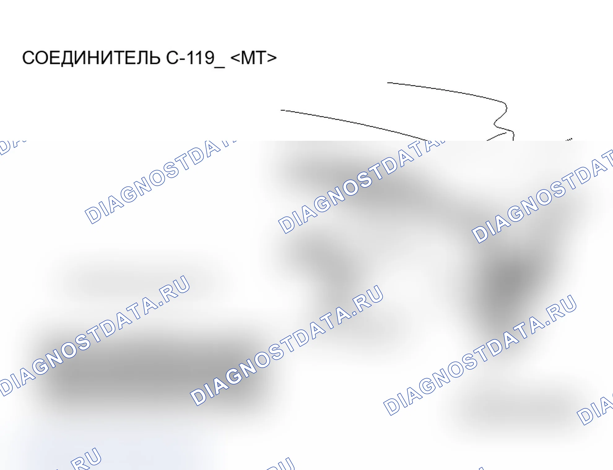 Рис. 51. Mitsubishi Lancer Evolution IX