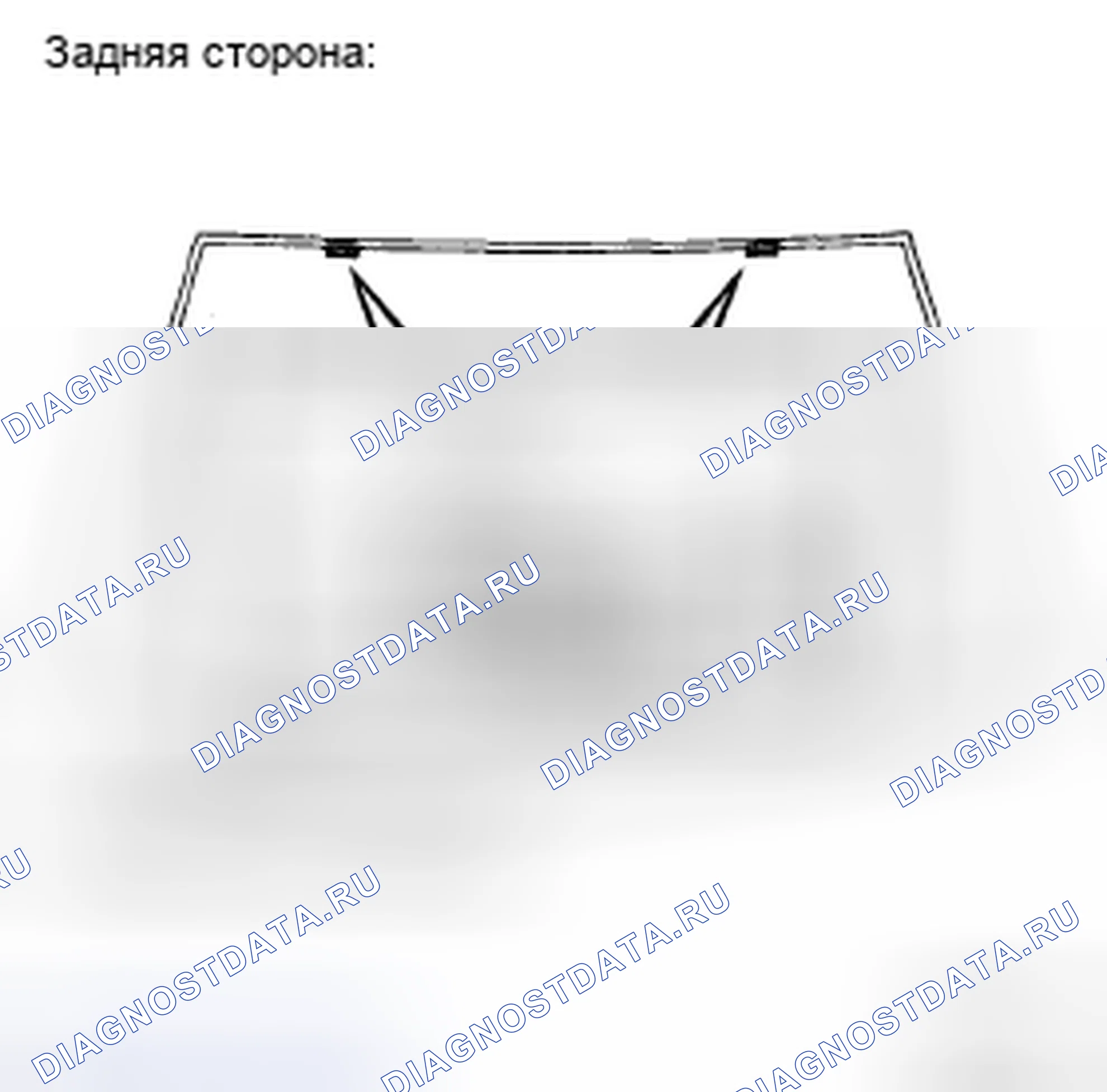 Рис. 28. Honda Accord IX