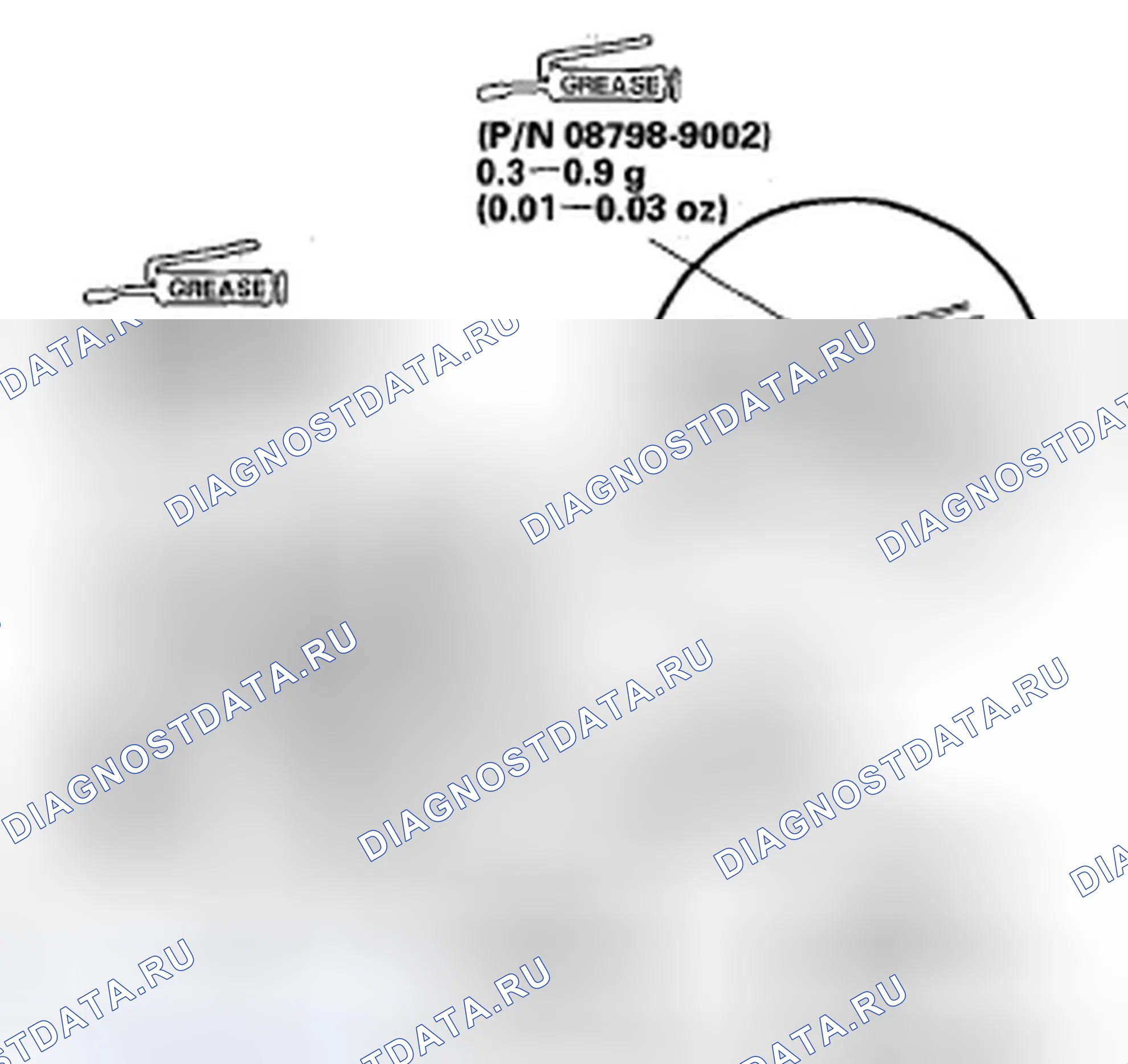 Рис. 93. Honda Fit I
