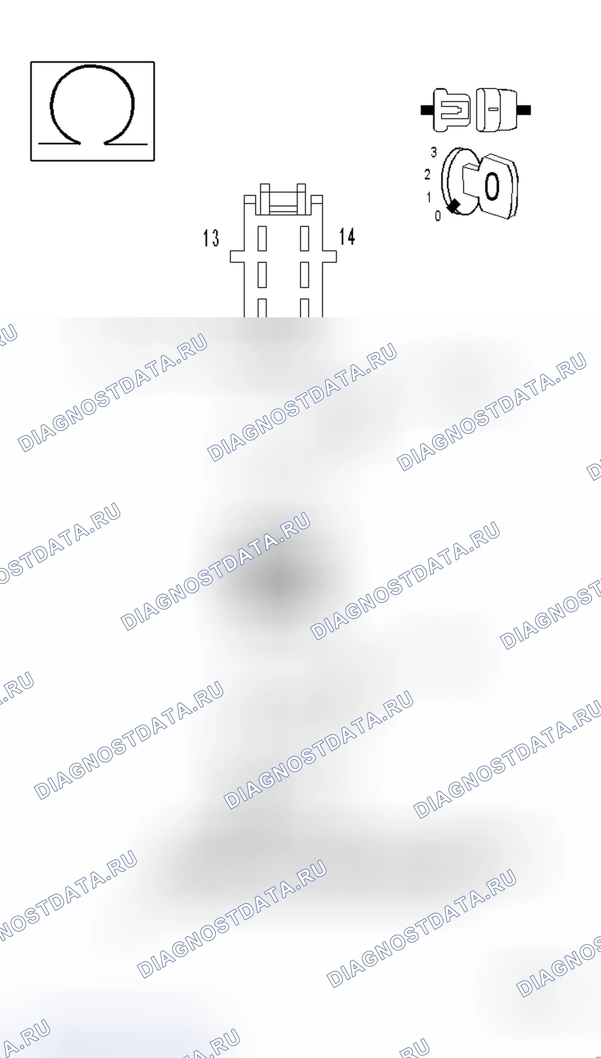 Рис. 98. Dodge Magnum I