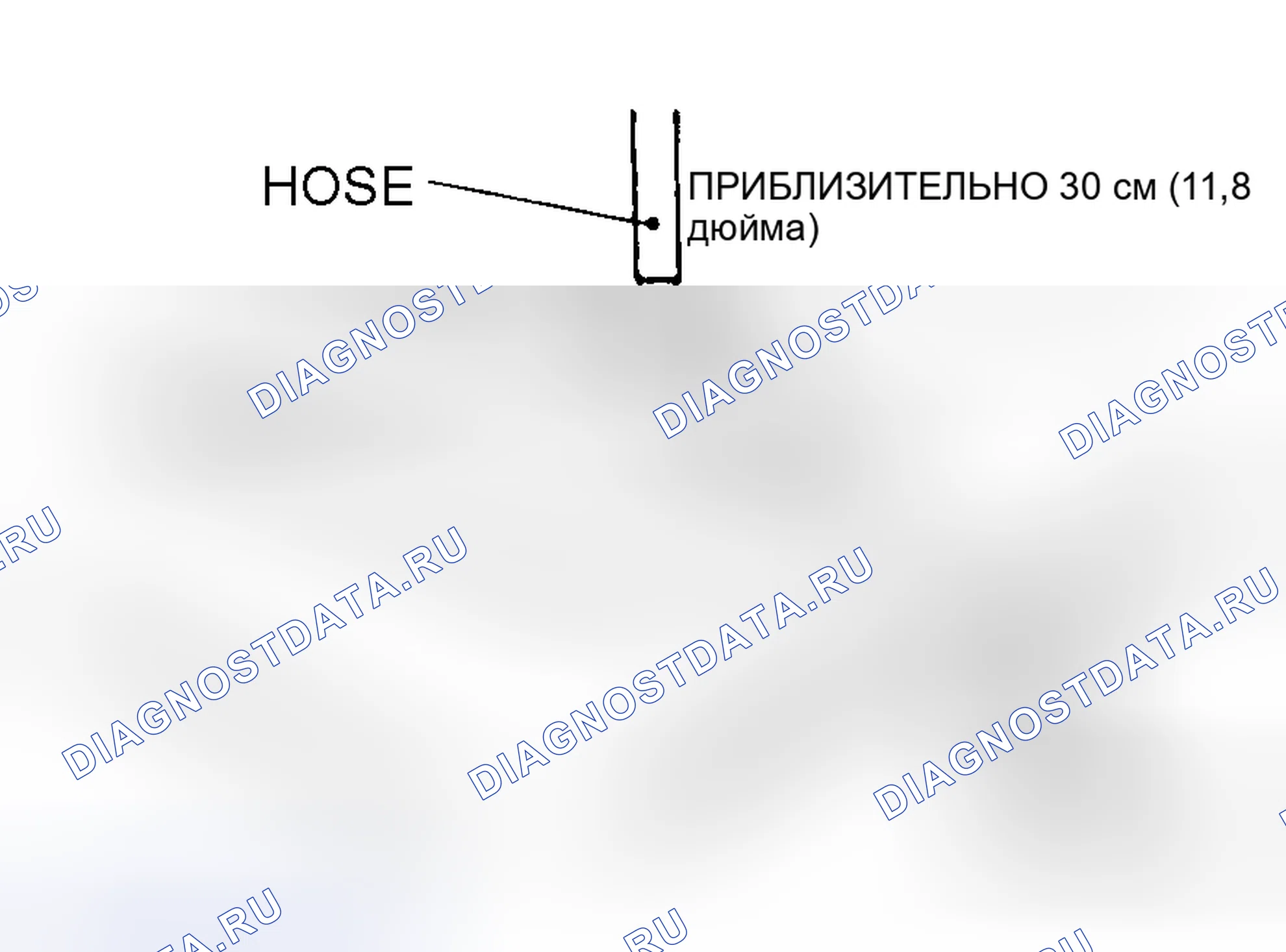 Рис. 28: ИСПЫТАНИЕ ВОДОЙ. Honda Grace I