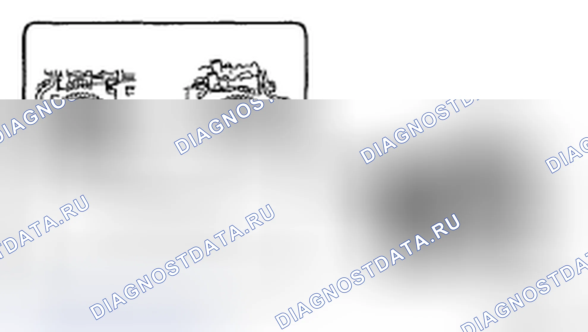 Рис. 471. Toyota Corolla X