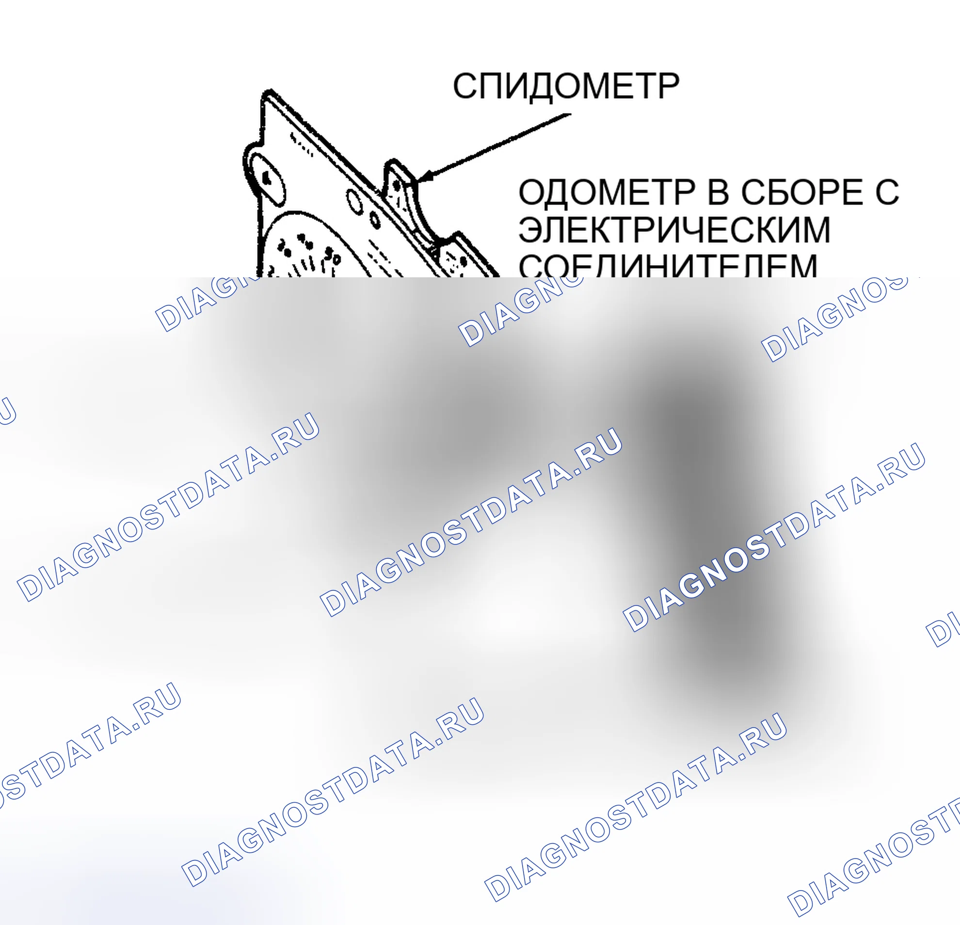 Рис. 20: Установка. Hyundai Santa Cruz I