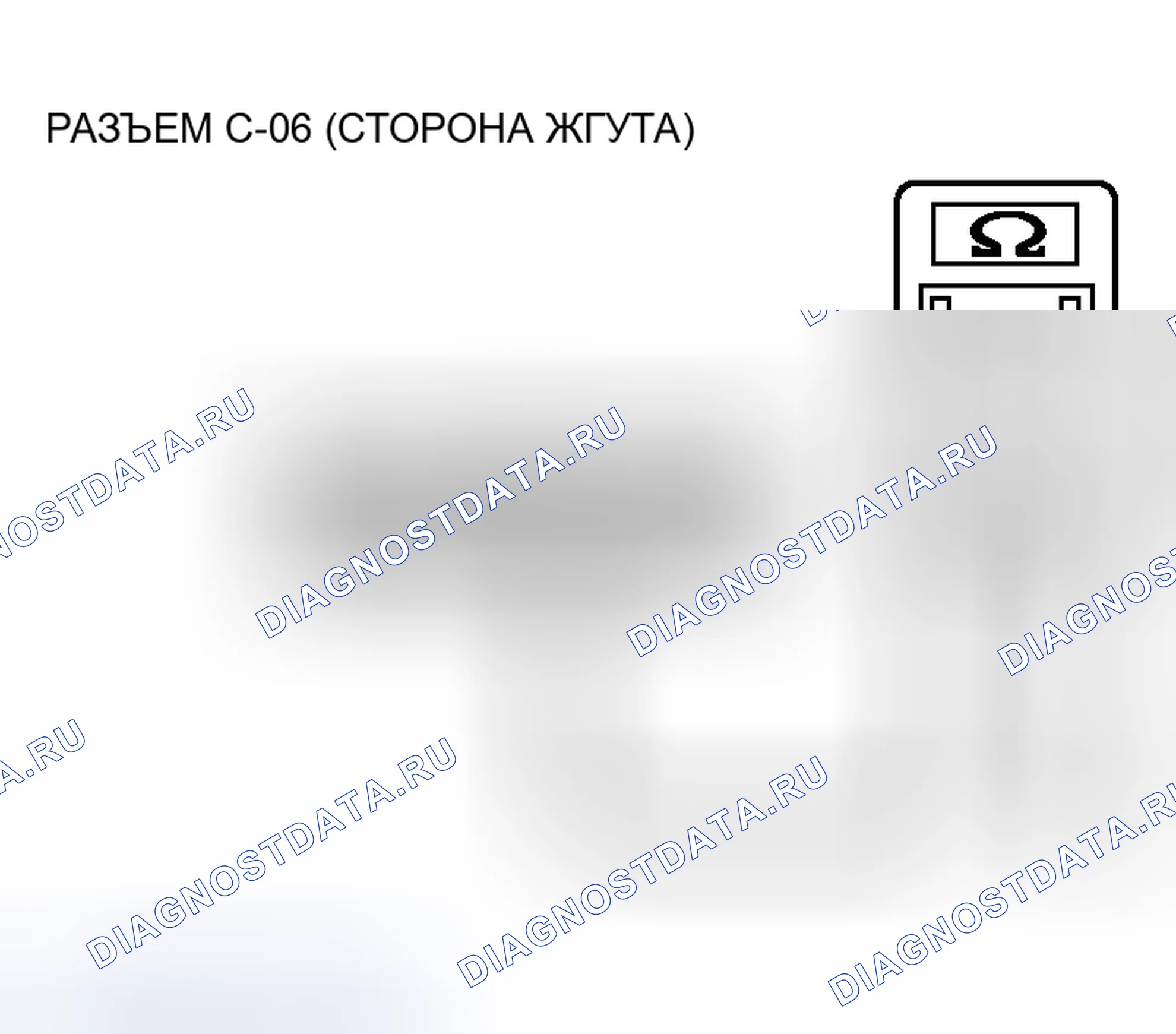 Рис. 157. Mitsubishi Outlander I
