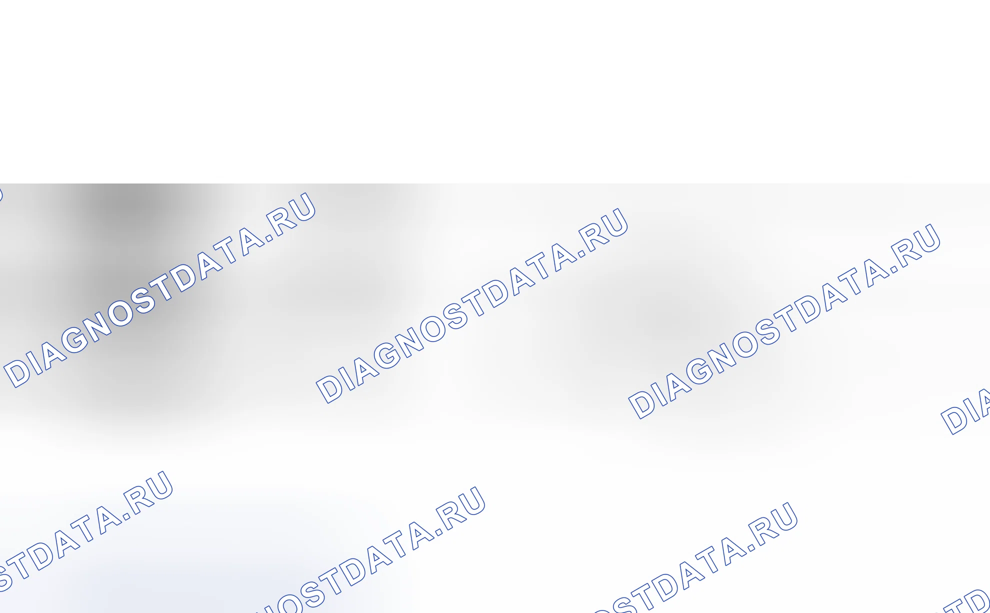 Проверка модуля ETACS. Hyundai H-1 A1