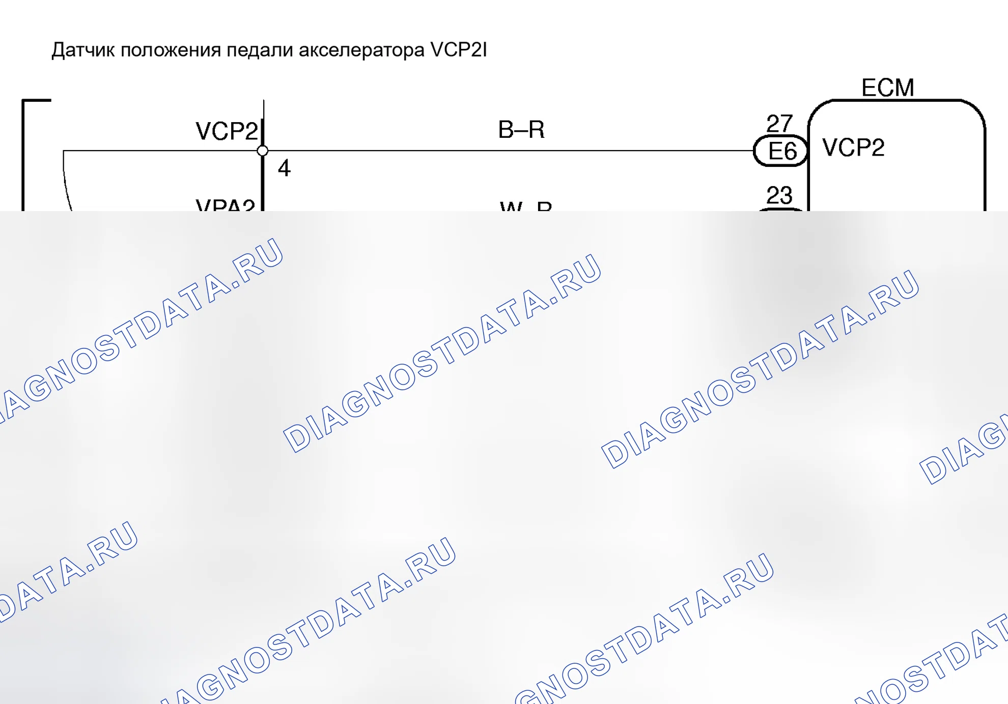 Рис. 426: Диагностика и ремонт. Toyota Camry XV30