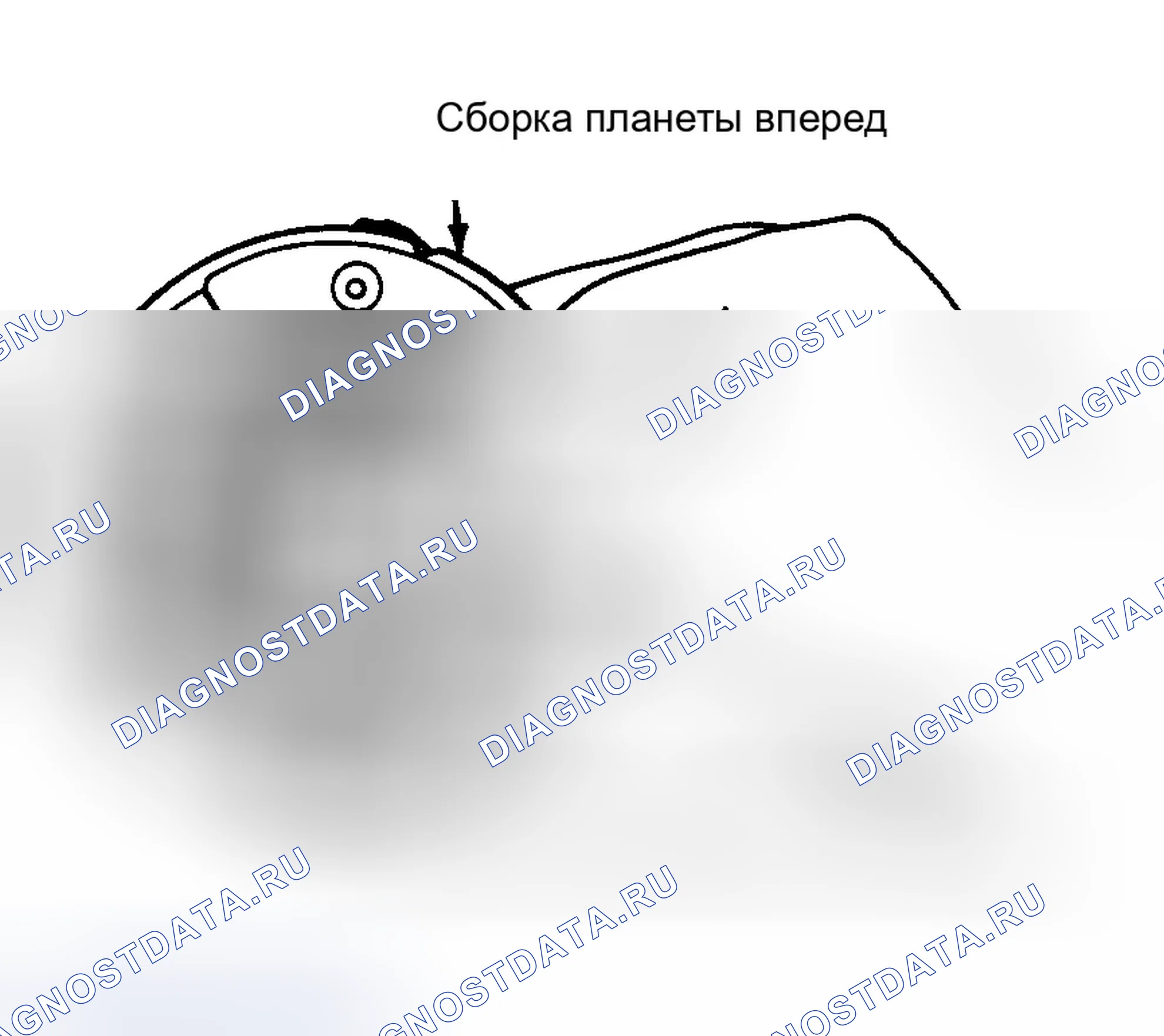 Рис. 95: Повторная сборка. Ford Econoline E150 