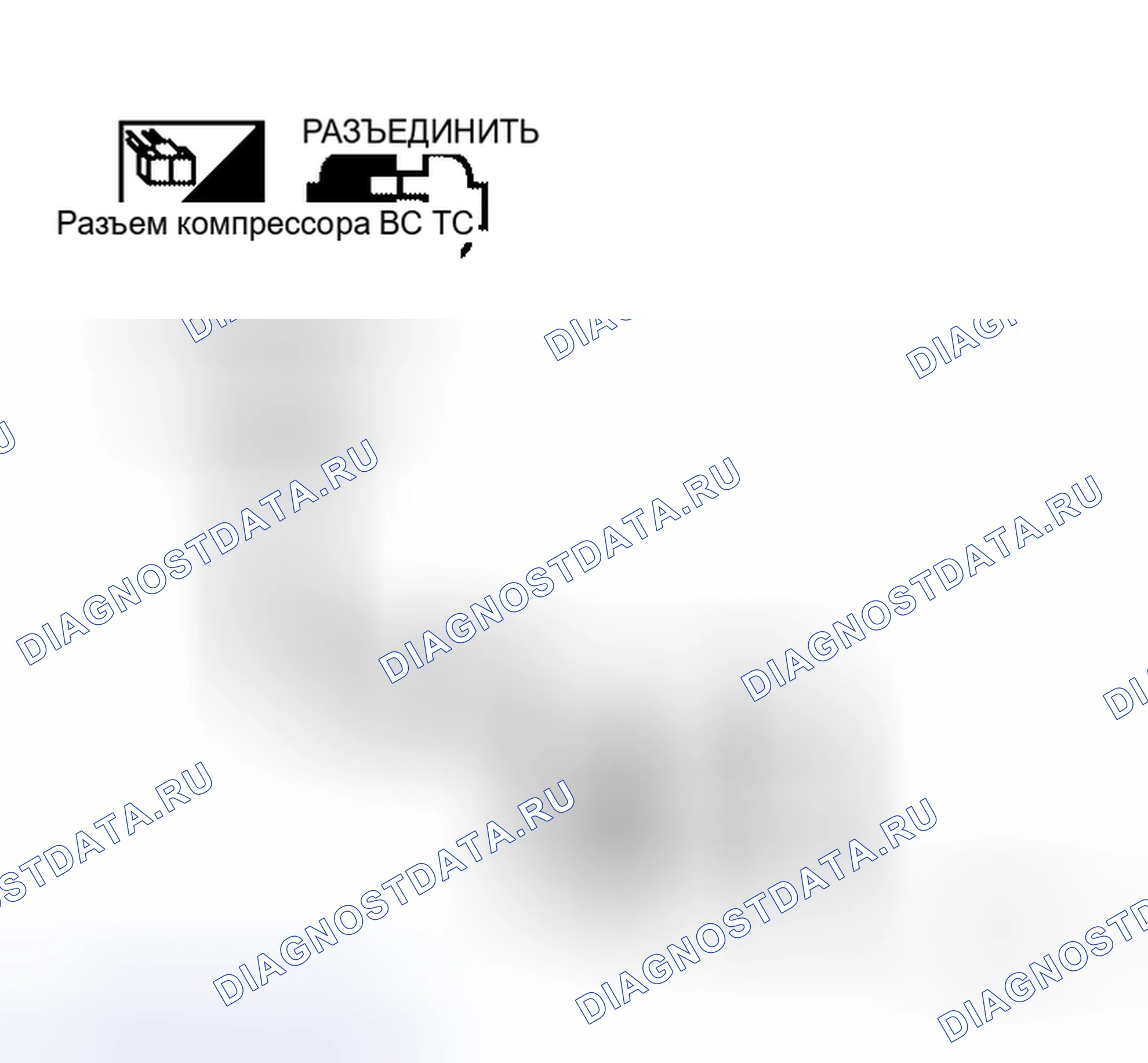Рис. 41. Honda Jazz AA I