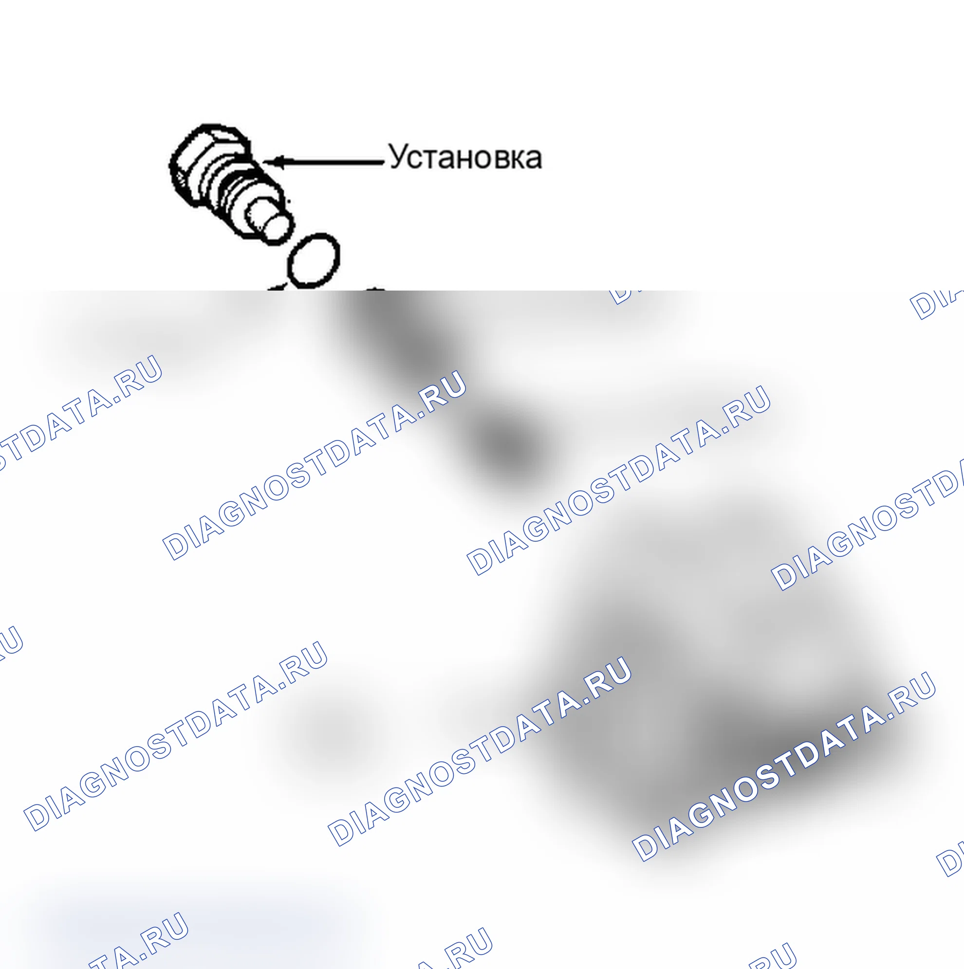 Рис. 5: Установка. Dodge Grand Caravan II
