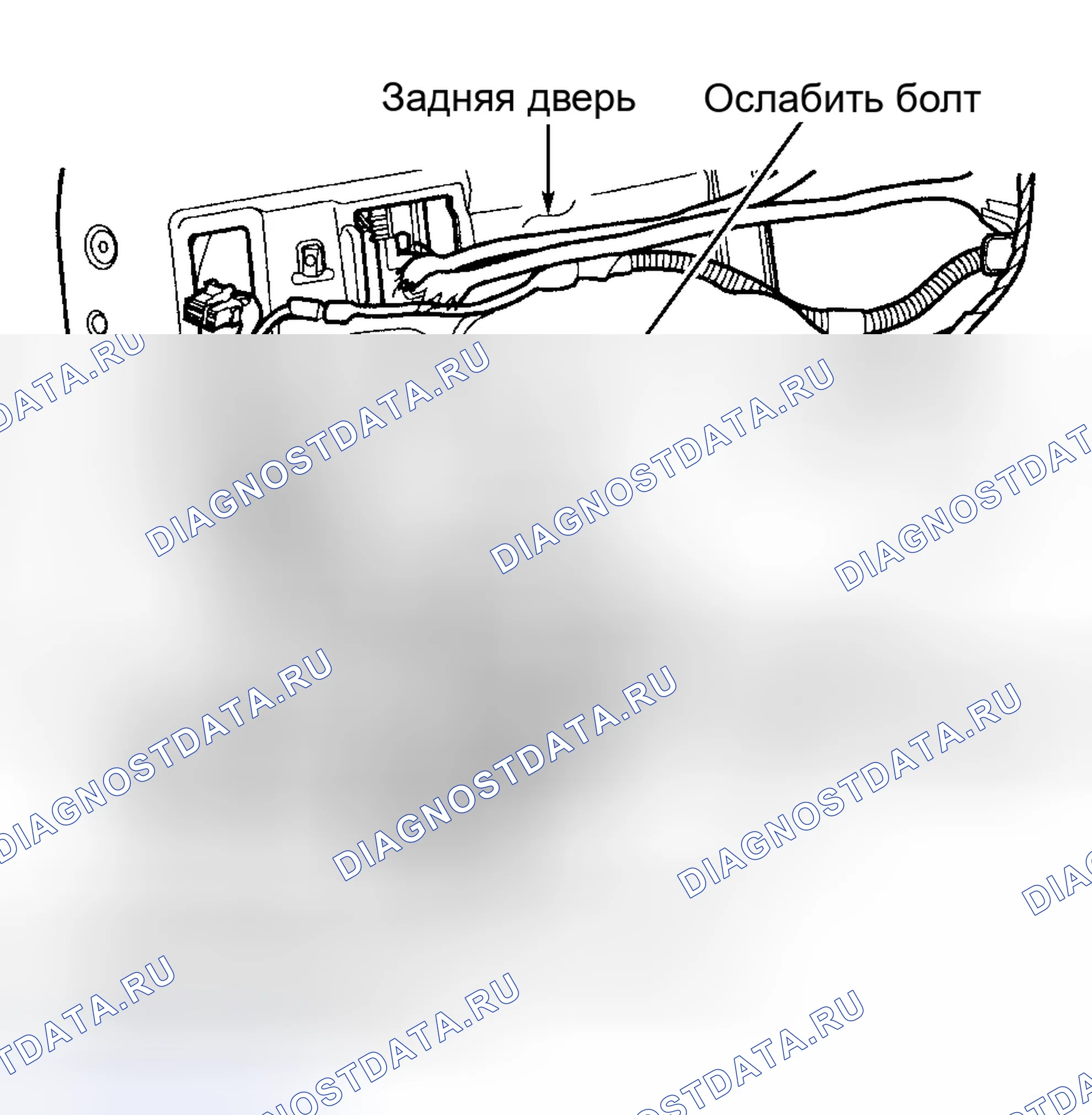 Рис. 3: Демонтаж и монтаж (двигатель заднего окна). Jeep Cherokee III