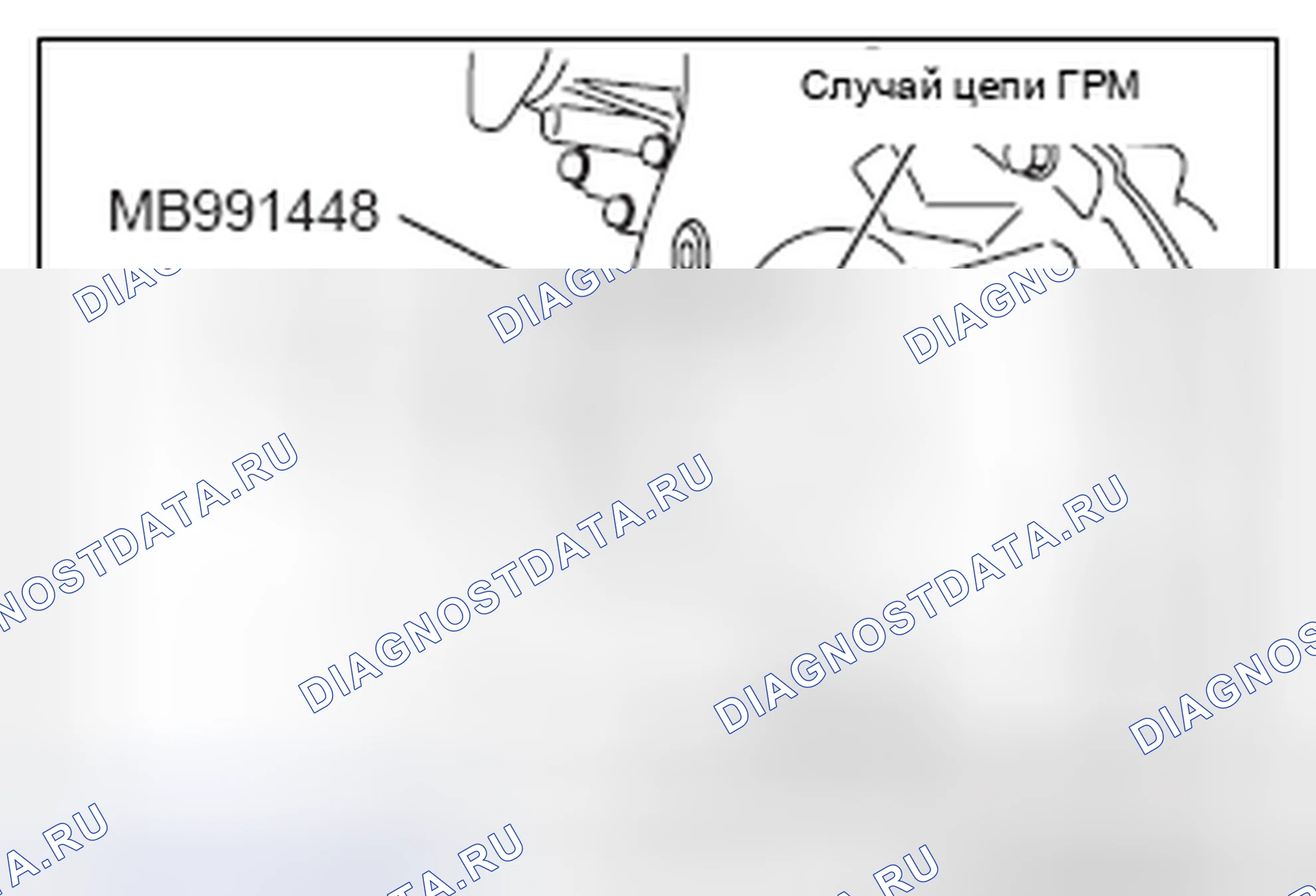 Рис. 7: >> C <<МОНТАЖ ПЕРЕДНЕГО САЛЬНИКА КОЛЕНЧАТОГО ВАЛА. Mitsubishi Lancer Ralliart X рестайлинг