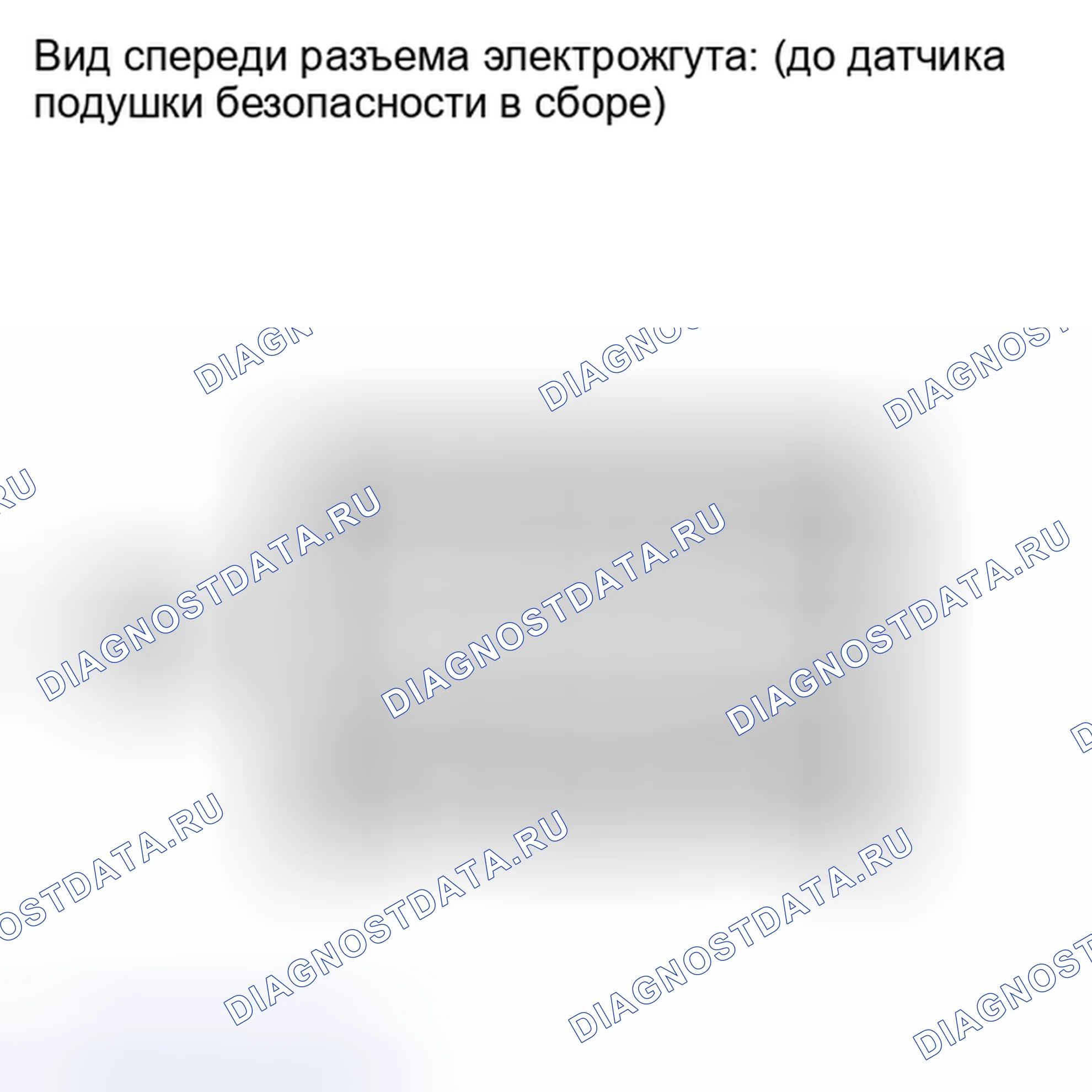 Рис. 109. Kia Soul I рестайлинг