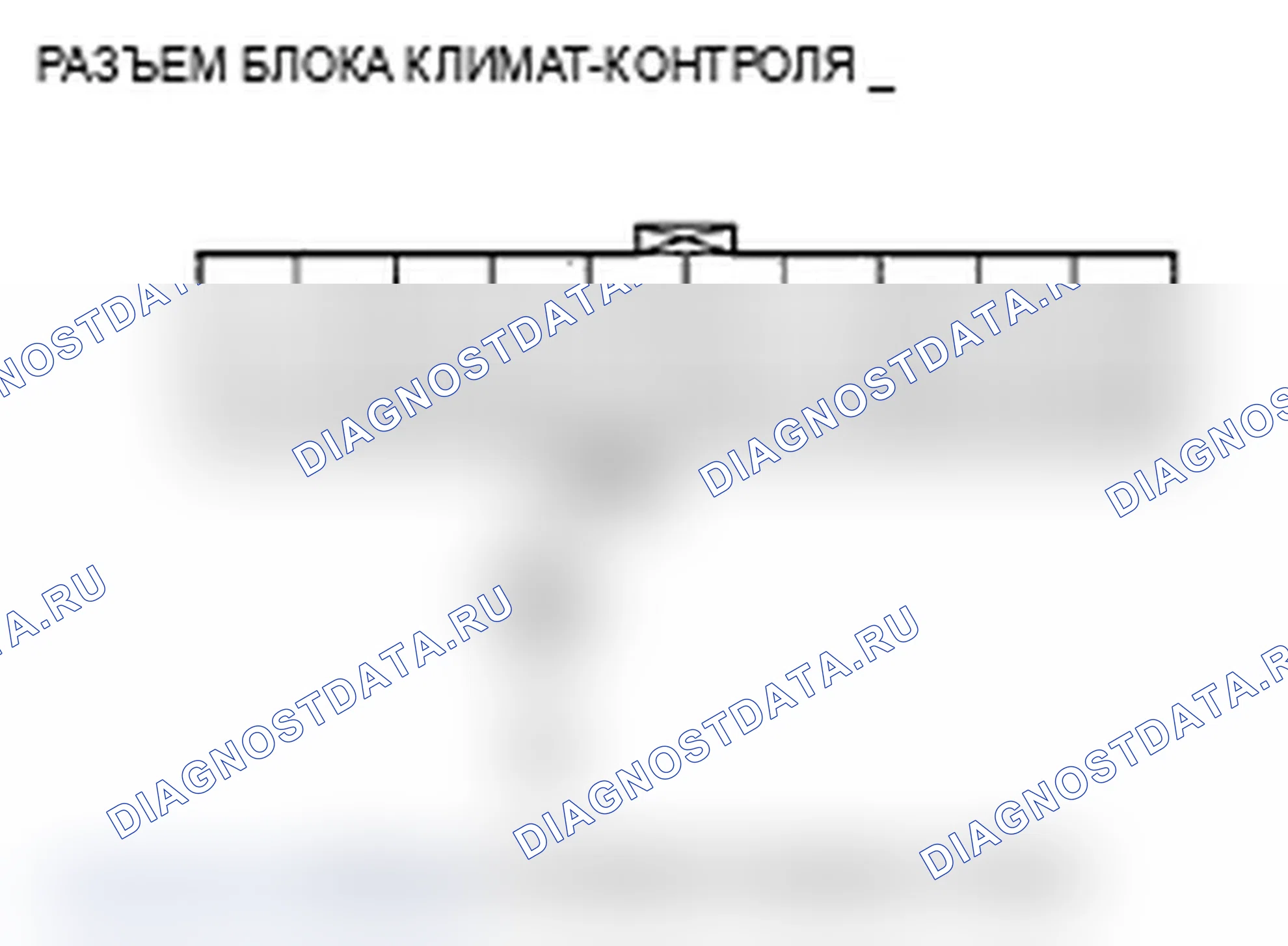 Рис. 114. Acura TL III рестайлинг