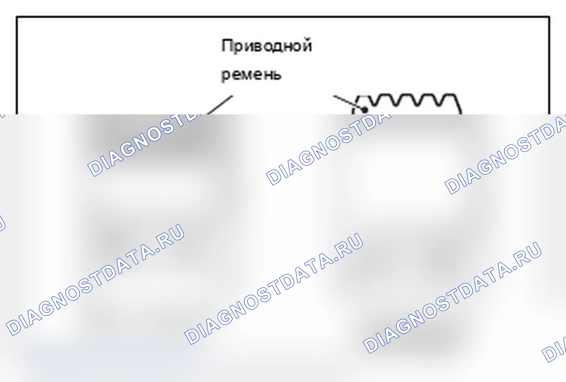 Рис. 29: >> B <<УСТАНОВКА ПРИВОДНОГО РЕМНЯ. Mitsubishi Lancer Ralliart X рестайлинг