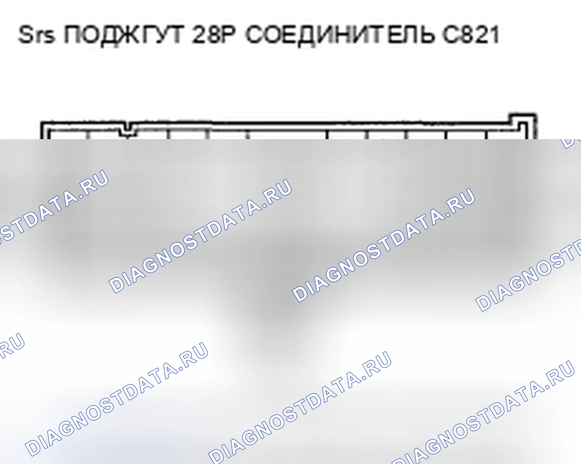 Рис. 118. Honda Pilot I рестайлинг