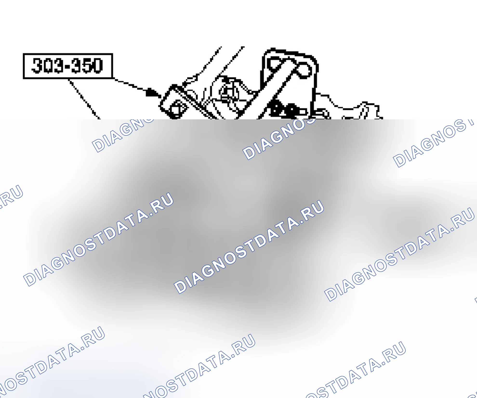 Рис. 634: Удаление. Ford Escape I