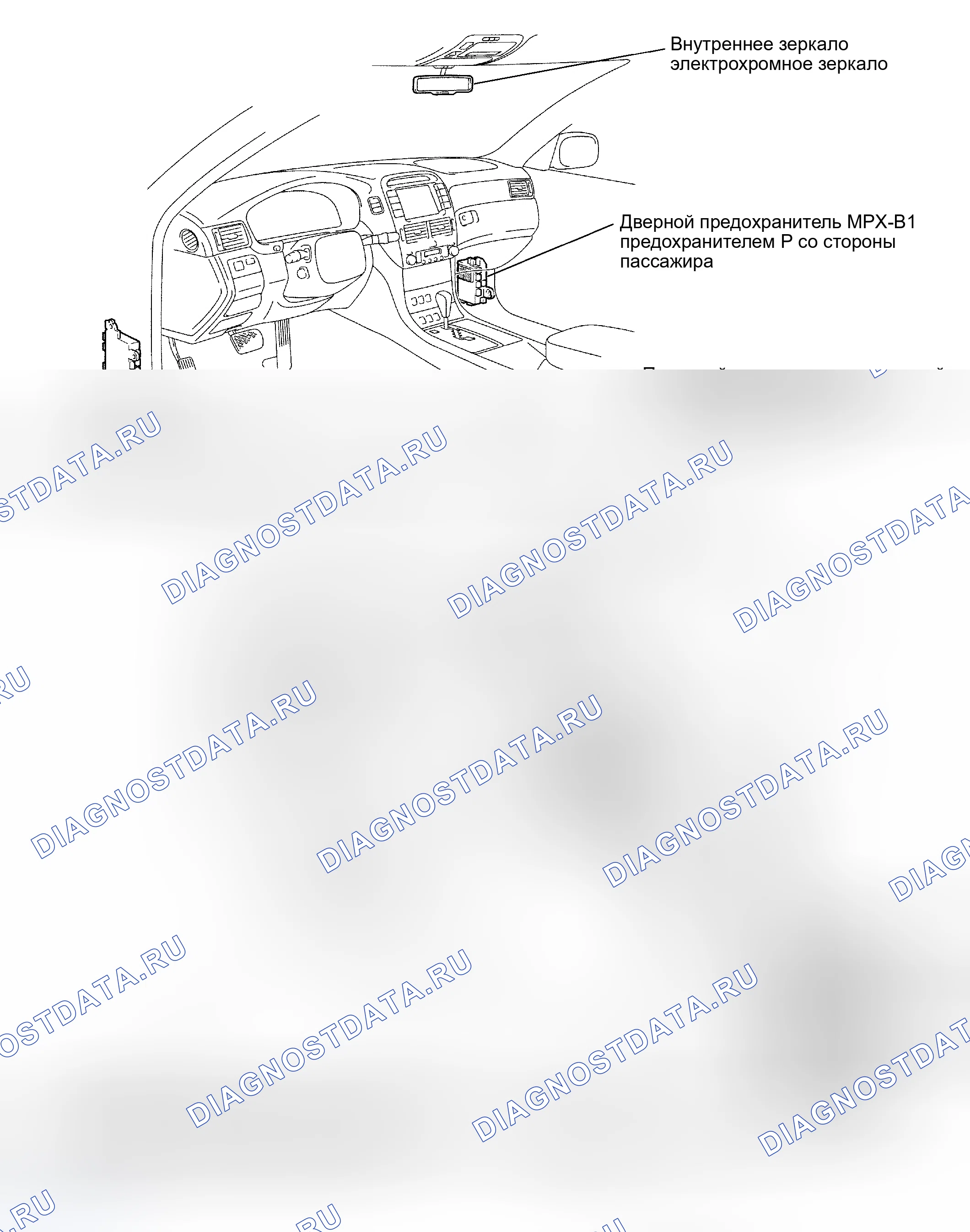 Рис. 154: РАСПОЛОЖЕНИЕ ДЕТАЛЕЙ. Honda Accord II