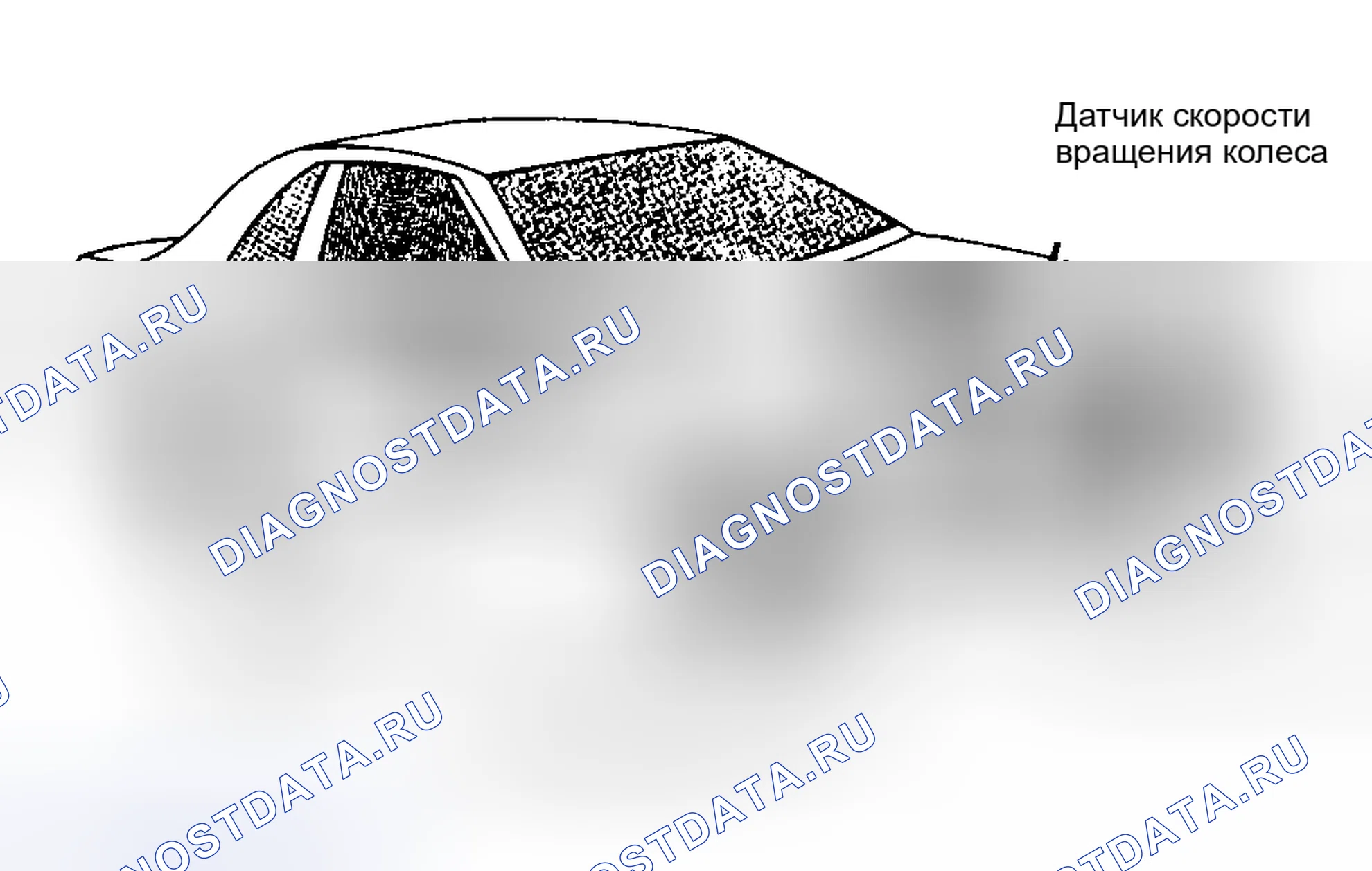 Рис. 10: ОПИСАНИЕ антиблокировочной системы и антипробуксовки (abs/tcs). Plymouth Acclaim I