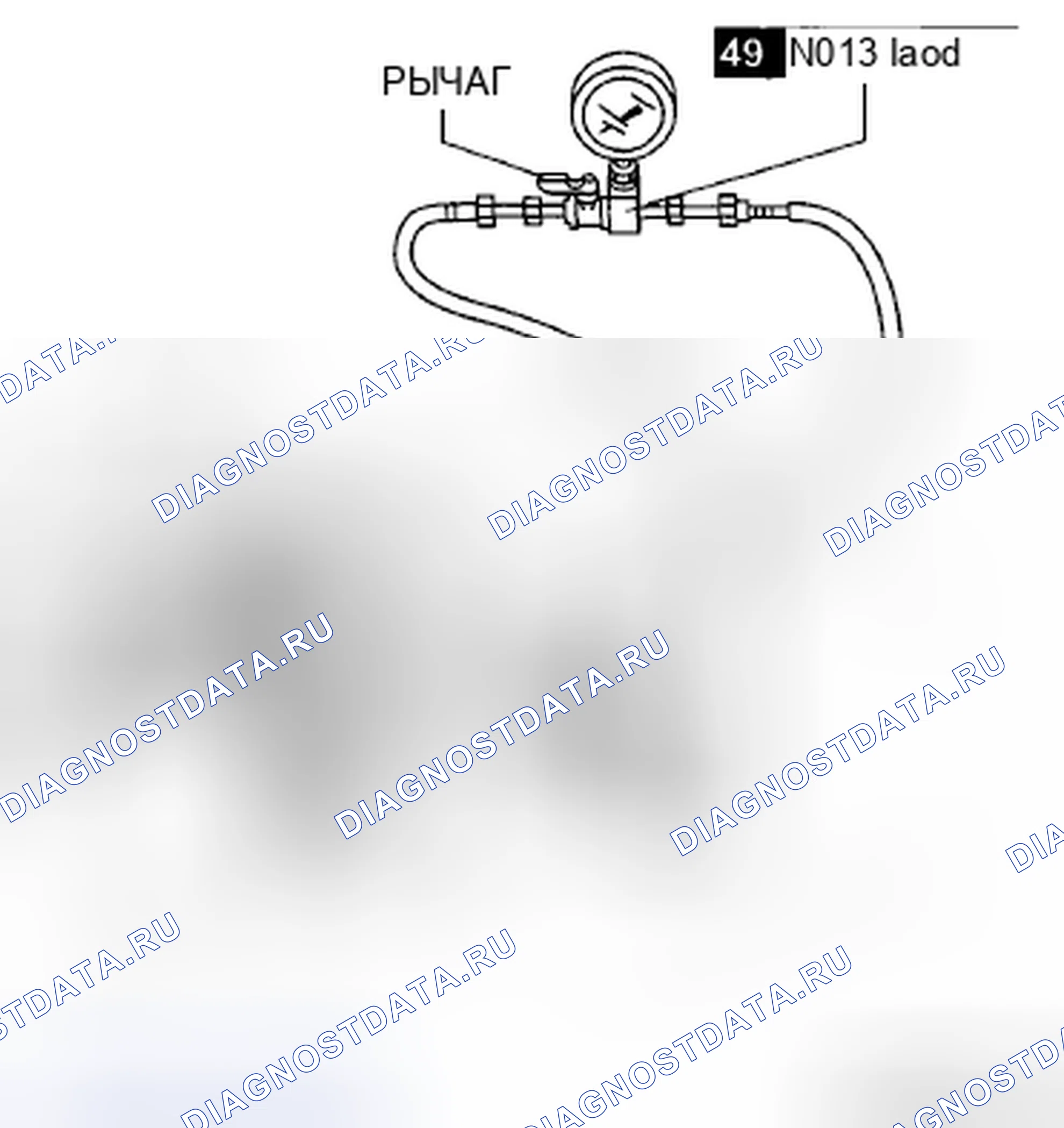 Рис. 6. Mazda RX-8 I рестайлинг