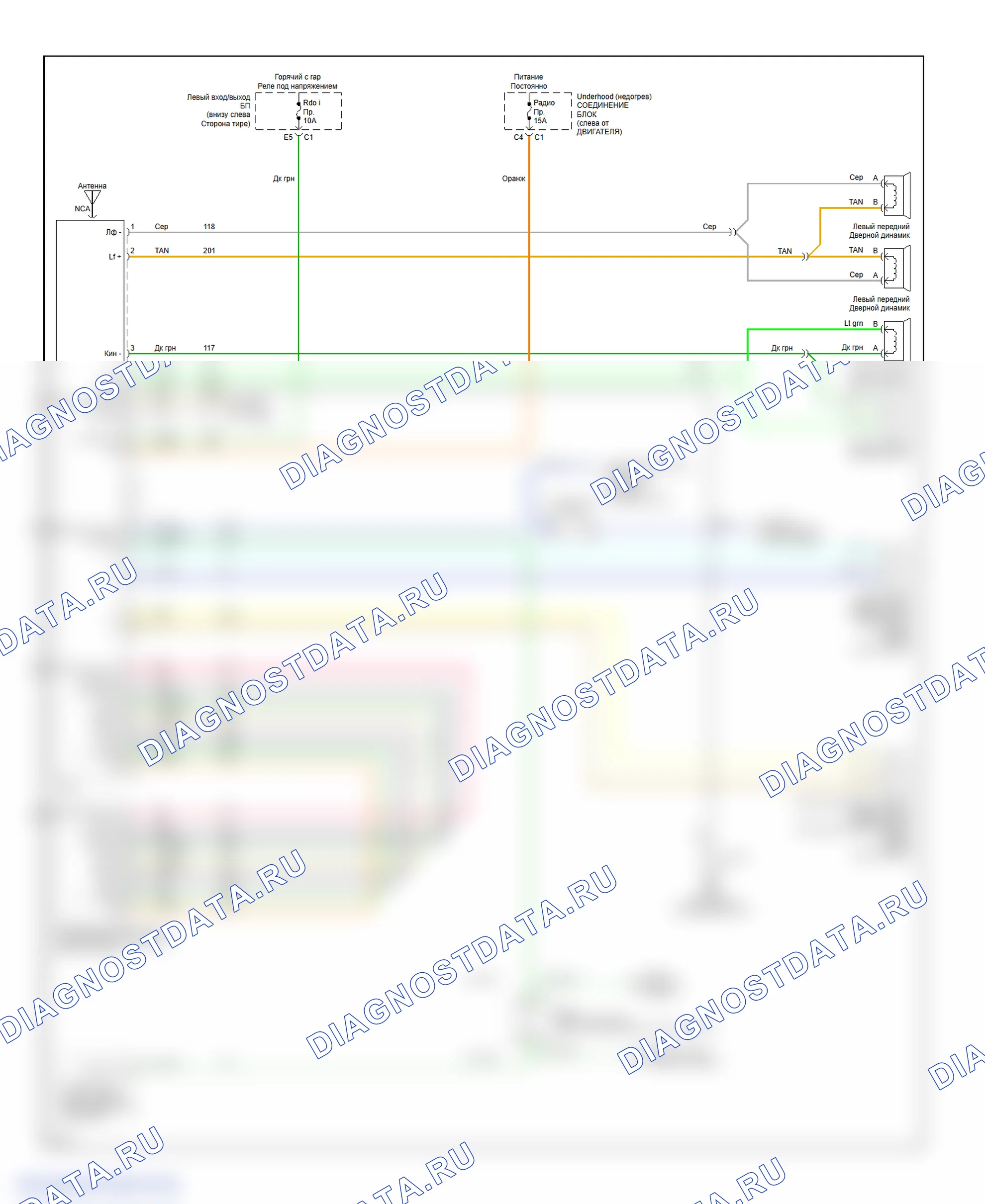 Radio Circuits, Up Level W/O OnStar. GMC Sierra 2500 