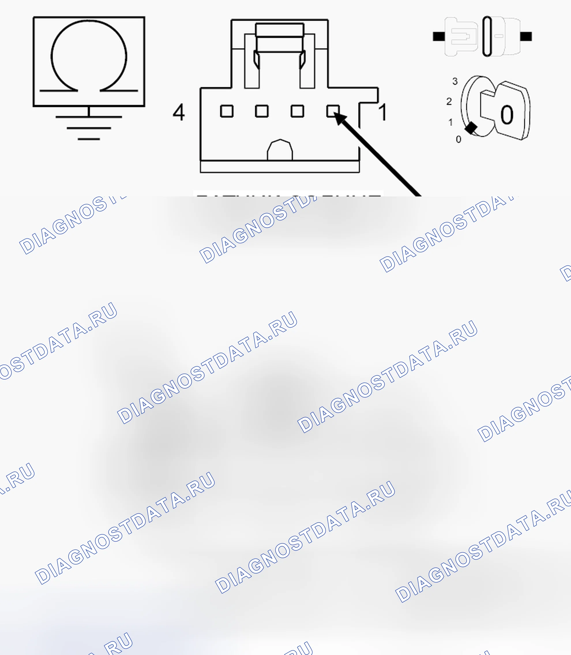 Рис. 69: ДИАГНОСТИЧЕСКИЙ ТЕСТ. Dodge Grand Caravan V