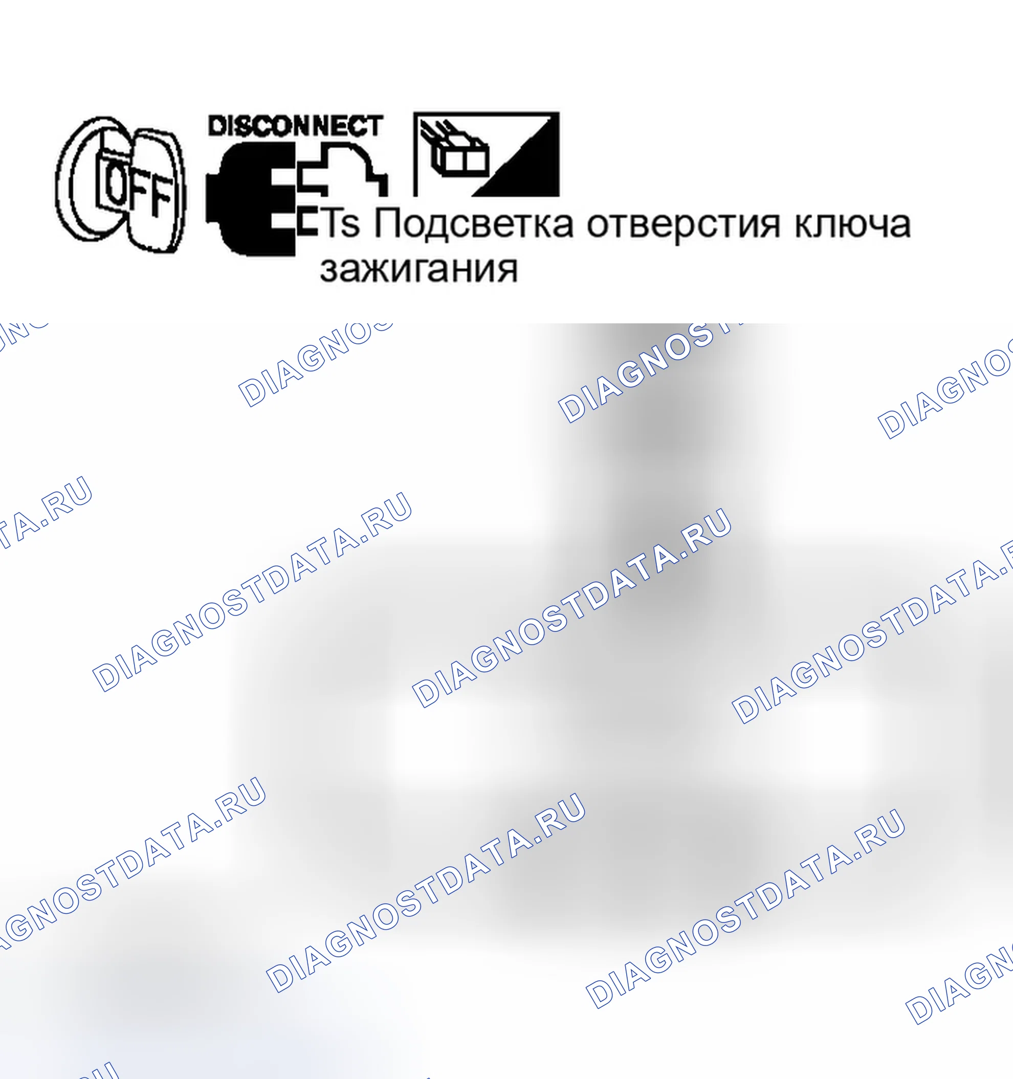 Рис. 345. Infiniti G35 III