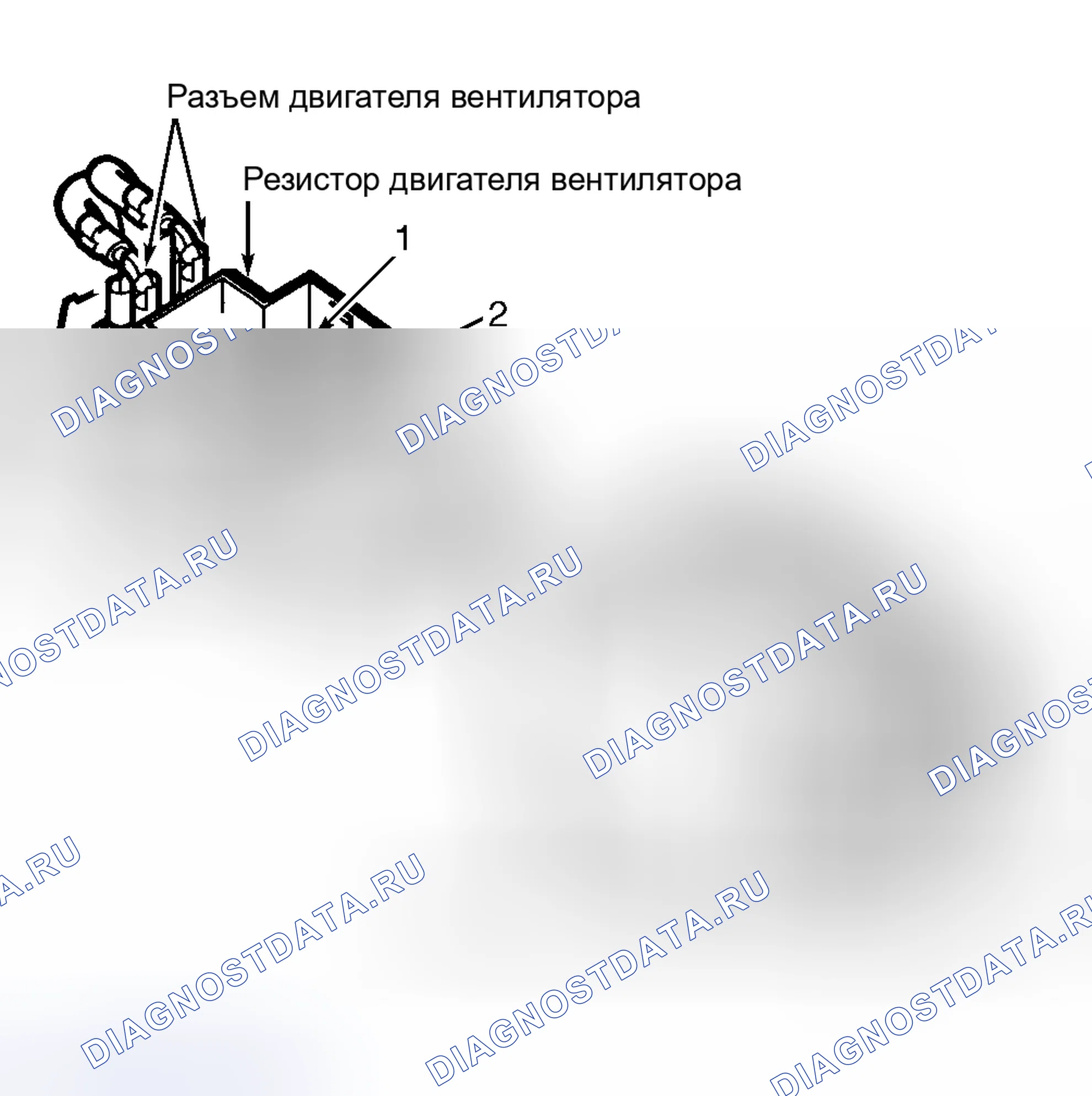 Рис. 11. Kia Optima I рестайлинг