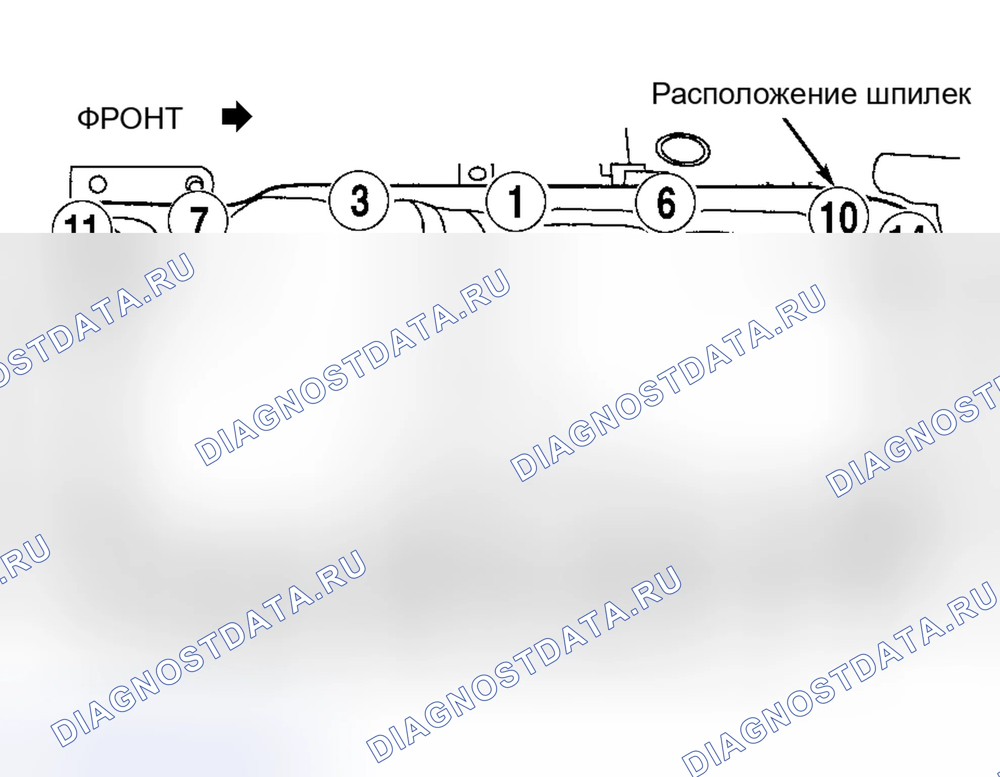 Рис. 41: Установка (2x4). Jeep Grand Cherokee WJ