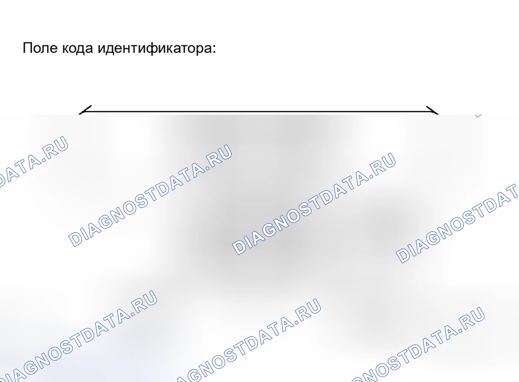 Рис. 214: ПРОЦЕДУРА ПРОВЕРКИ. Toyota Avalon XX30