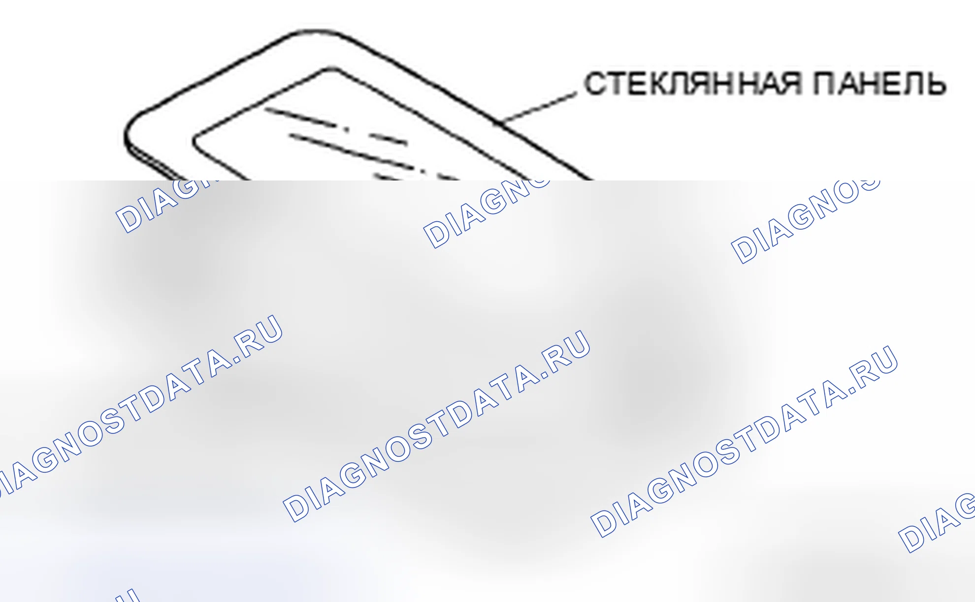 Рис. 4. Mazda CX-9 I