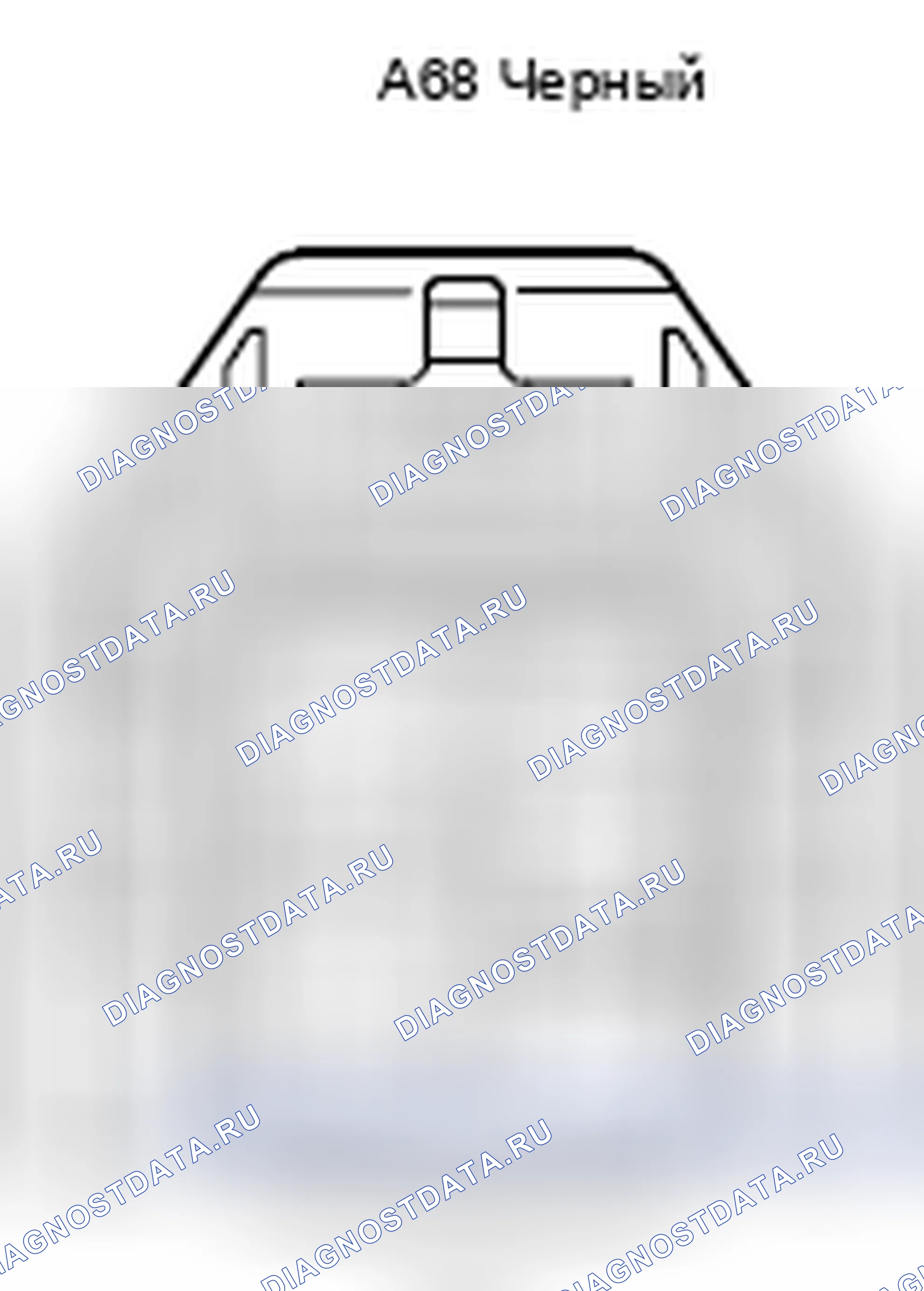 Рис. 436: Вид с торца разъема ЭБУ усилителя рулевого управления (A68). Toyota Camry XV40 рестайлинг