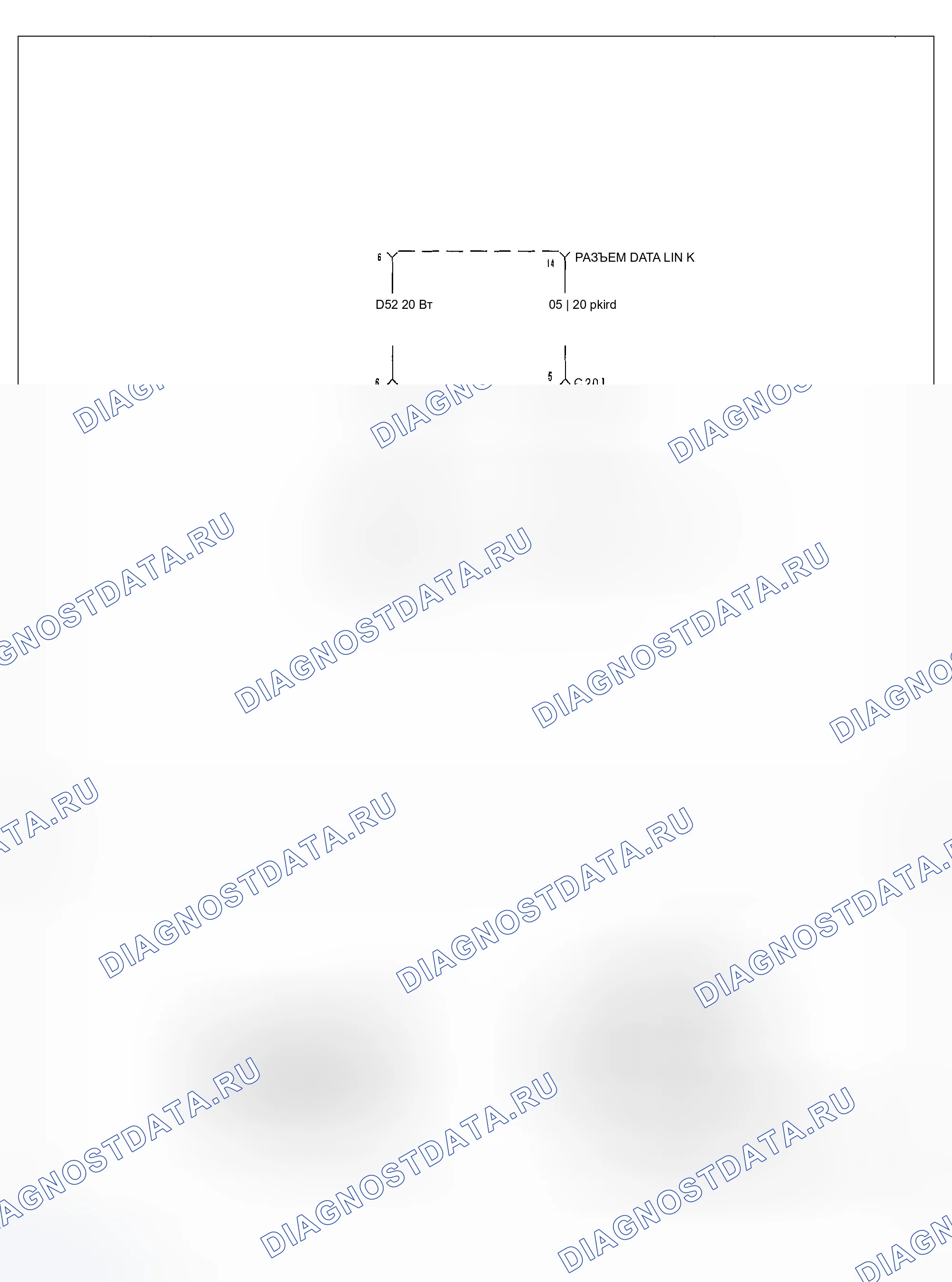 Рис. 60: * CAN C DIAGNOSTIC (-) обрыв цепи. Dodge Durango II