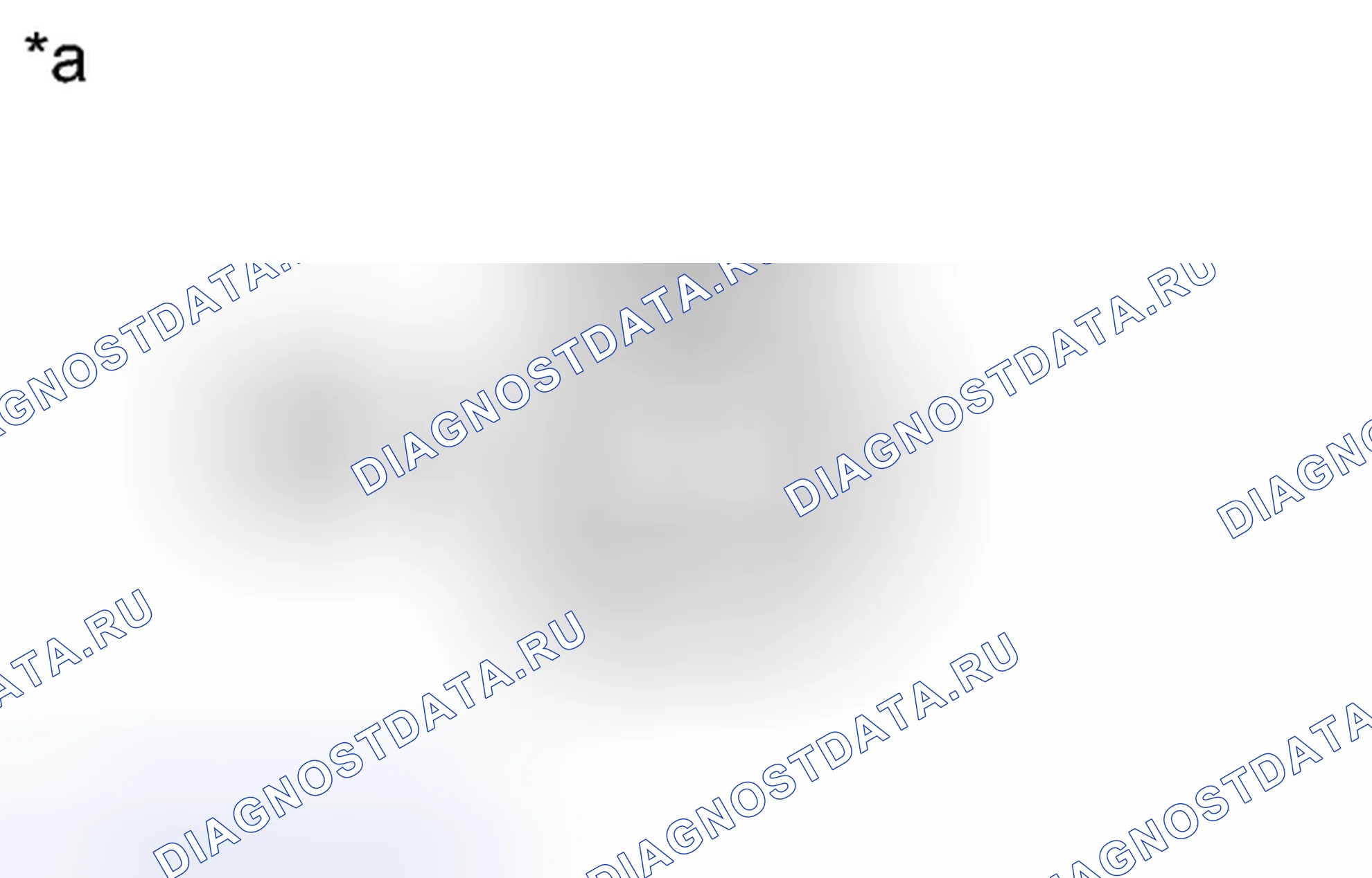 Рис. 88. Toyota Yaris III
