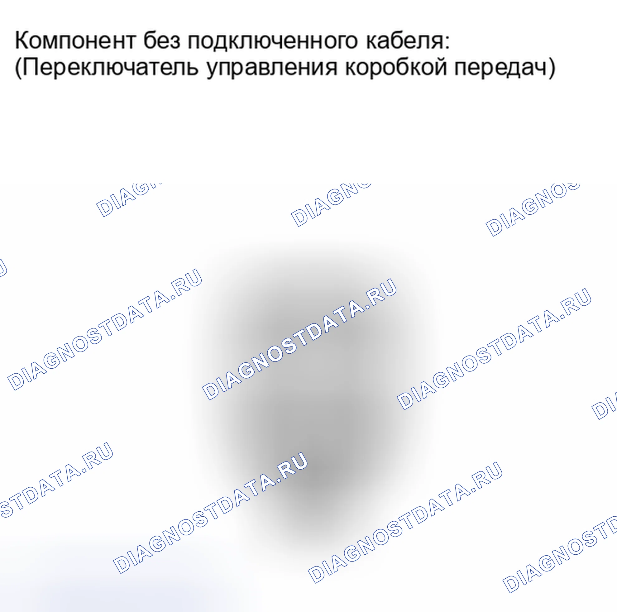 Рис. 1160. Toyota Highlander II рестайлинг