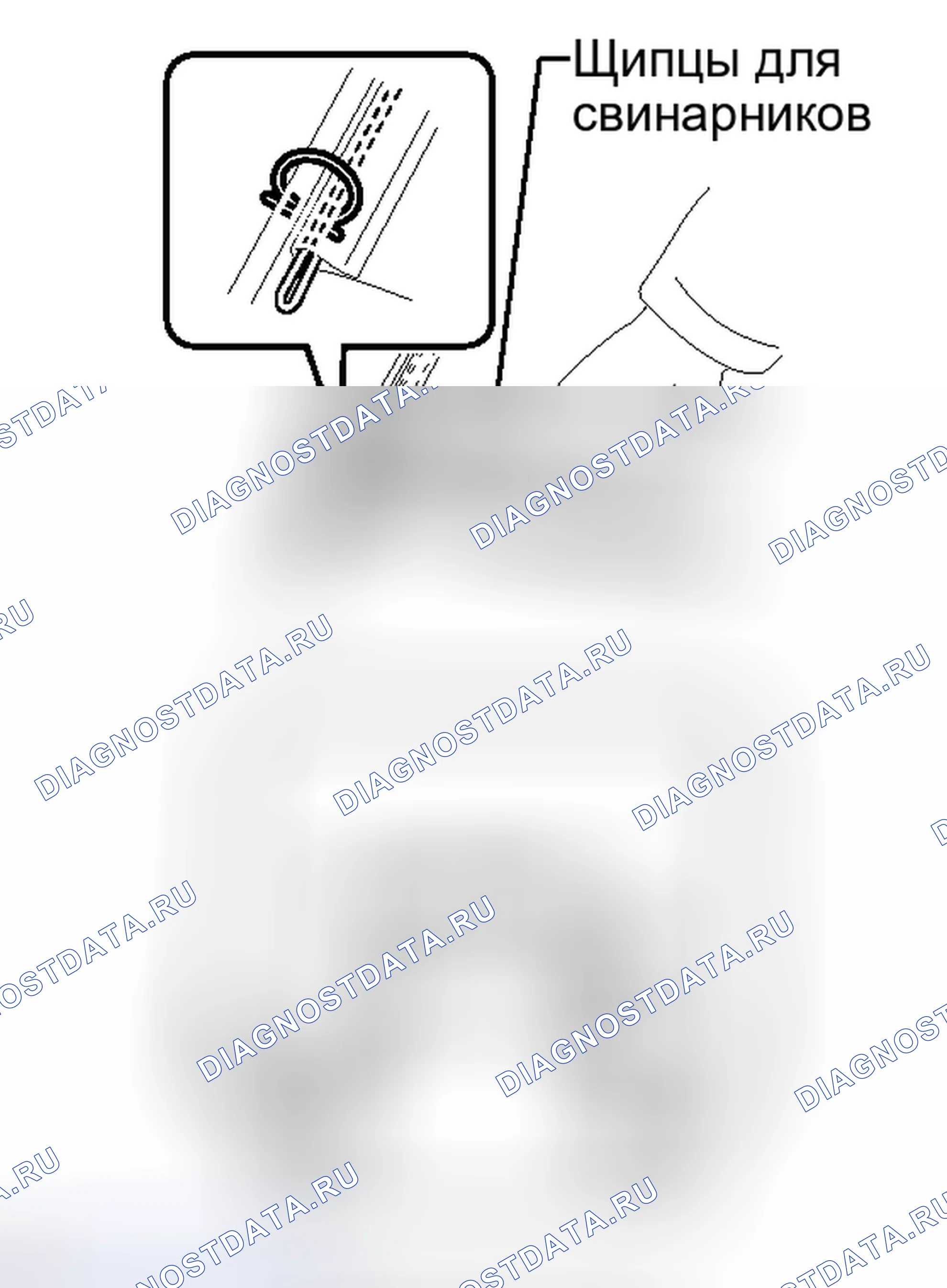 Рис. 267. Toyota Land Cruiser 200 рестайлинг