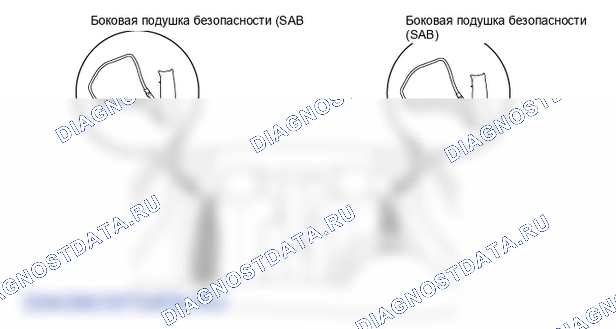 Компоненты и их расположение. Hyundai Santa Fe CM