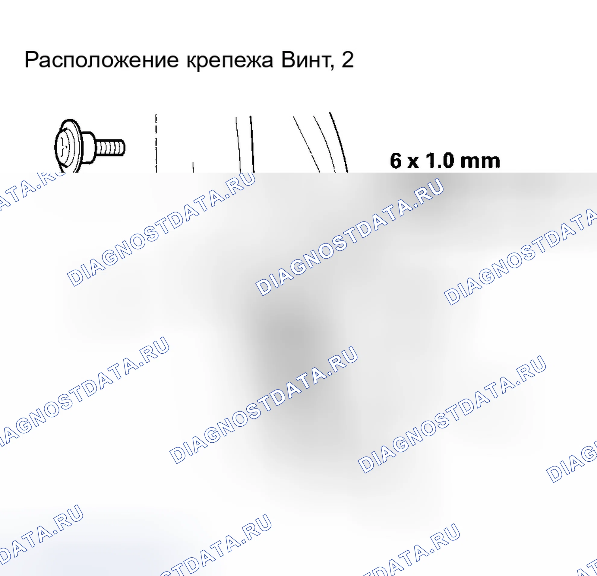 Рис. 47. Honda Element YH2