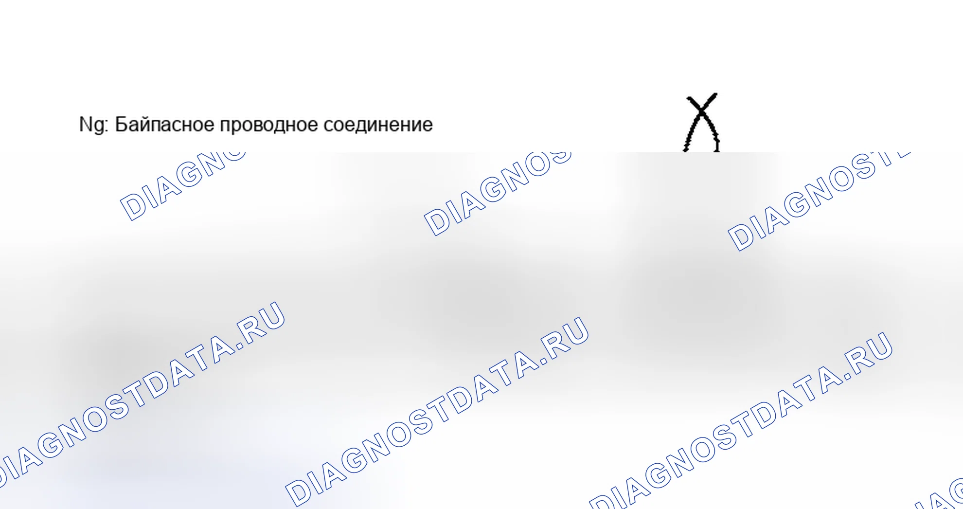 Рис. 46. Nissan Sentra B15