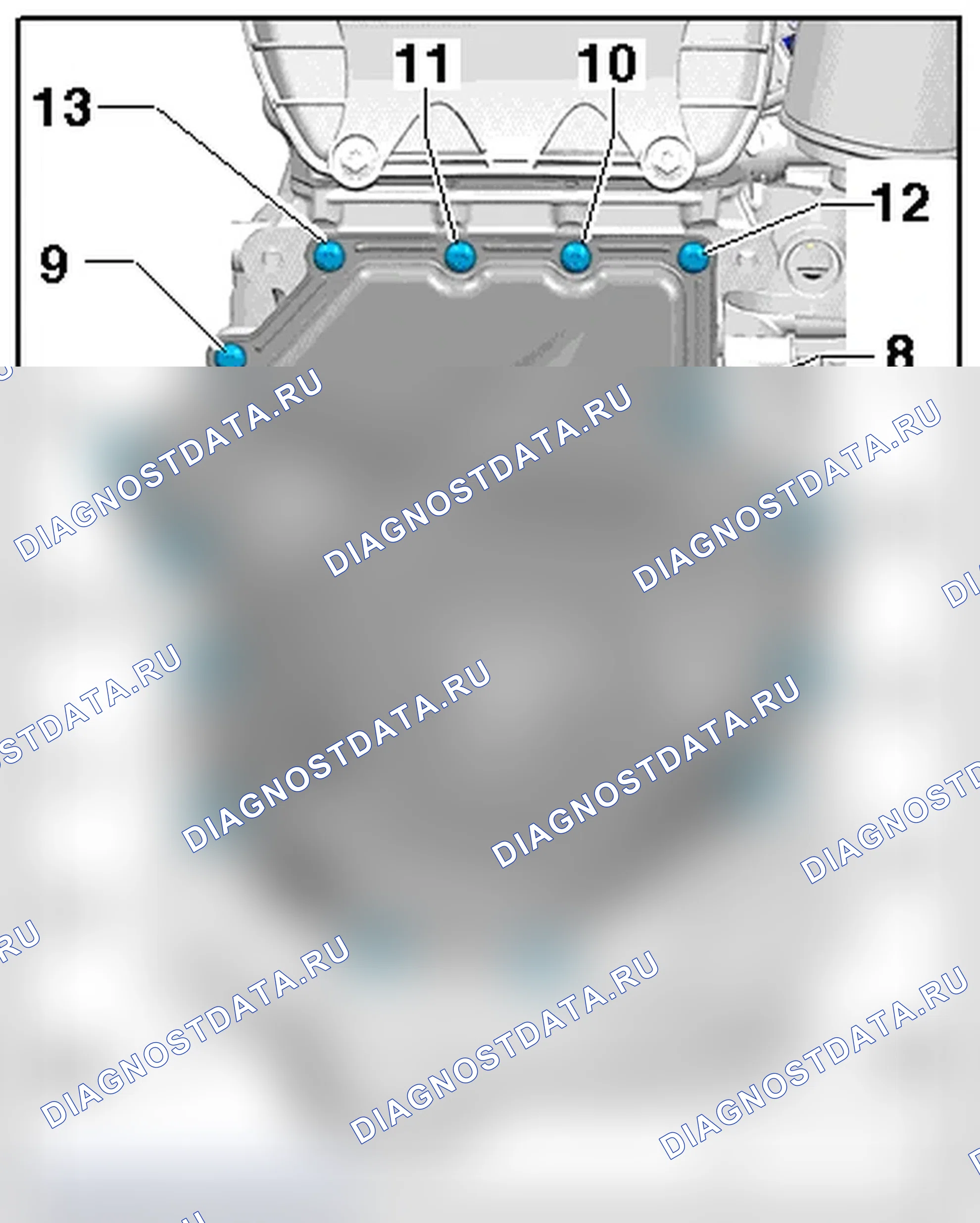 Рис. 525. Audi TT 8J рестайлинг