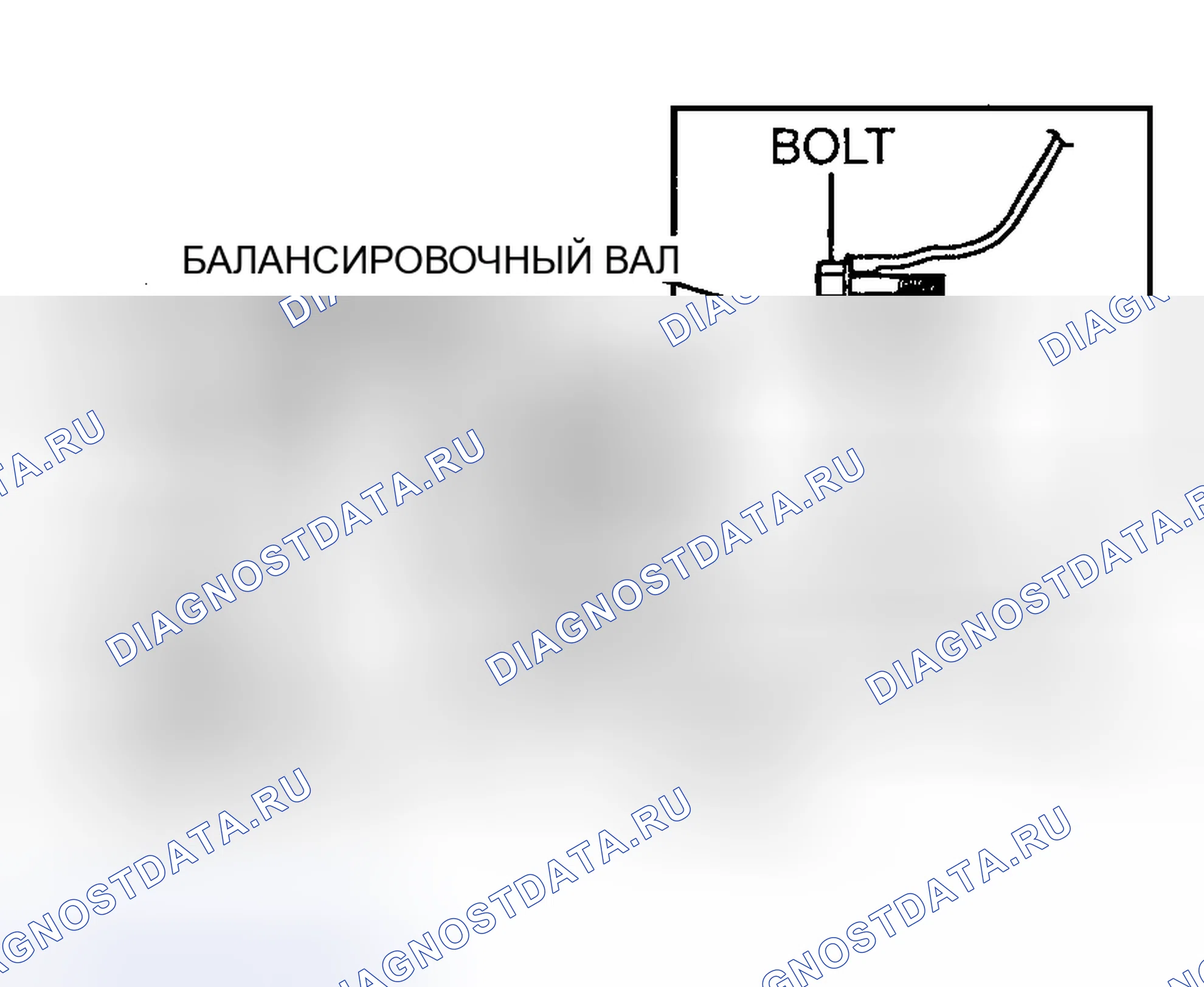 Рис. 108. Mitsubishi Lancer IX рестайлинг