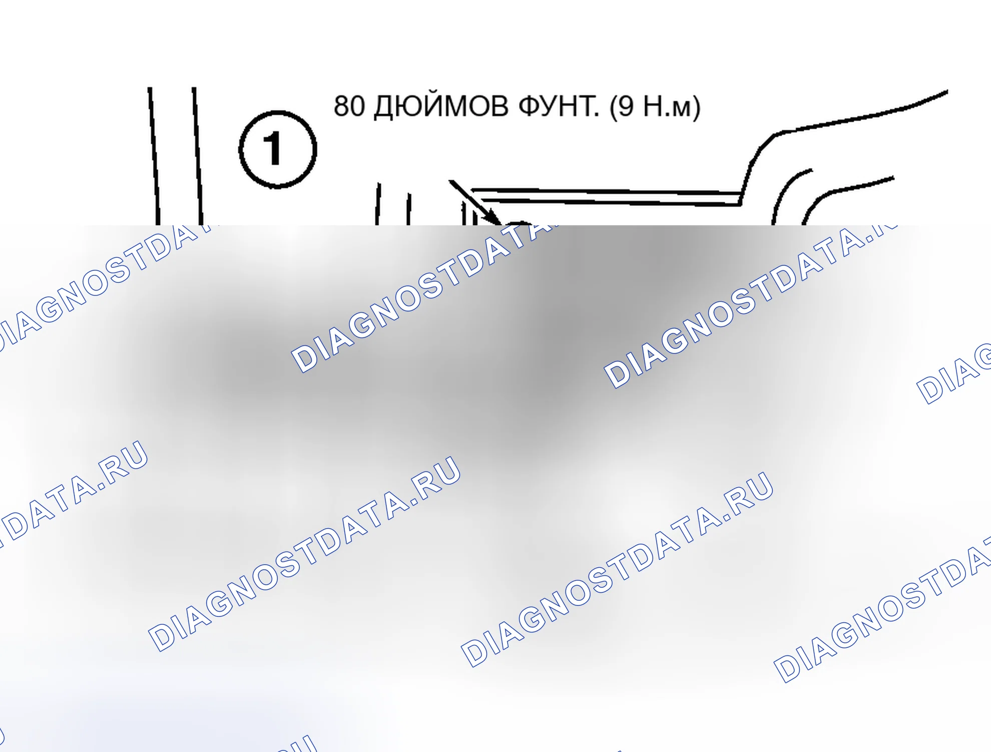 Рис. 123. Hyundai Pony I